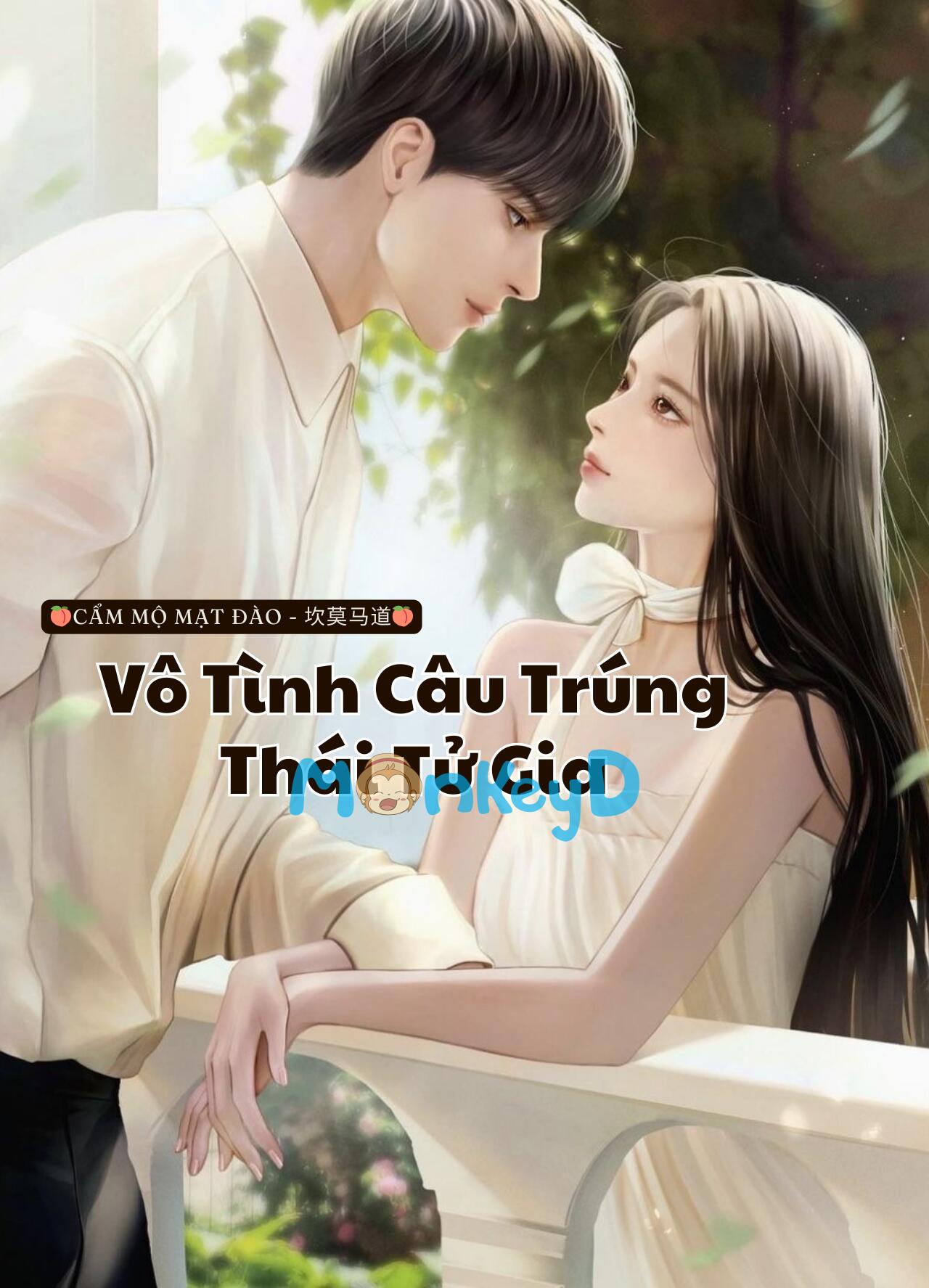 Vô Tình Câu Trúng Thái Tử Gia