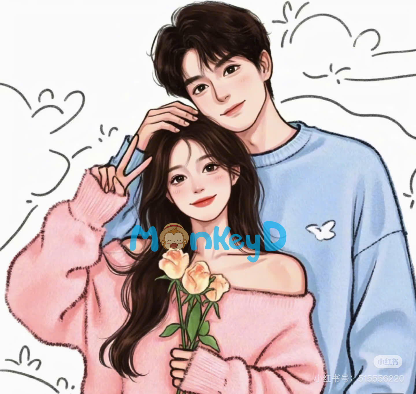 Một Đêm Bảy Lần, Đạn Mạc Bảo Tôi Chạy Mau