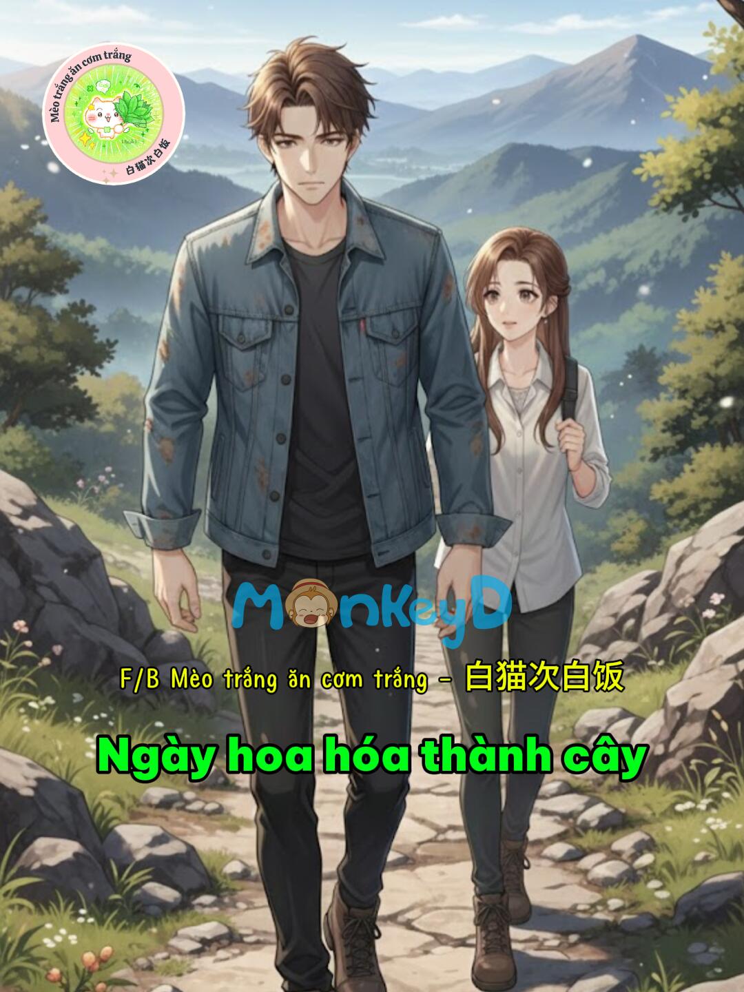 Ngày hoa hóa thành cây