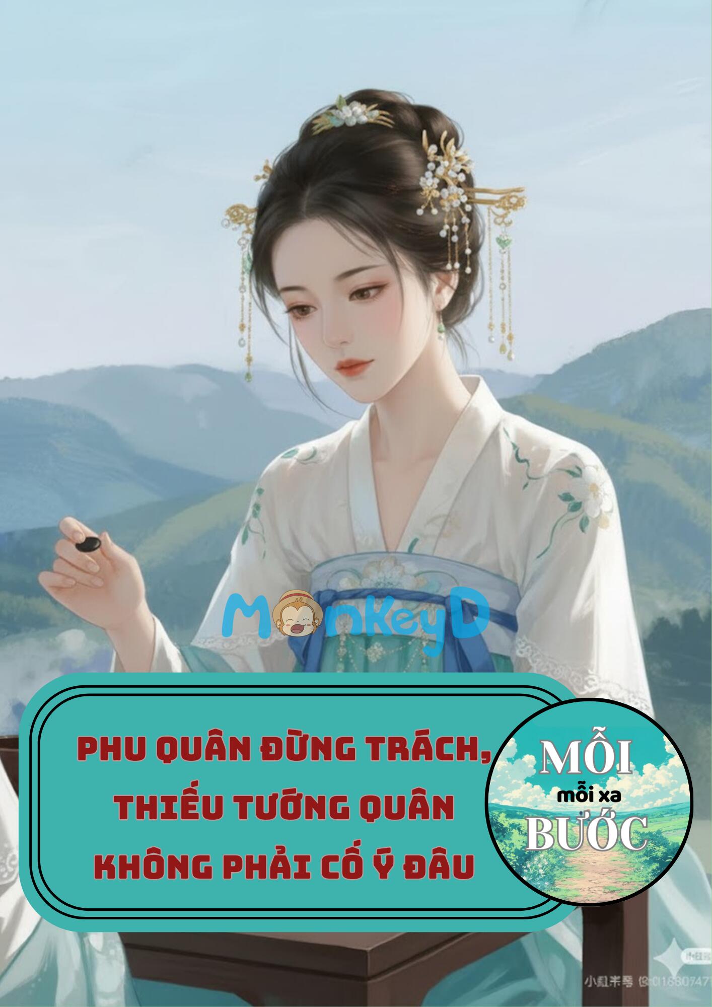 Phu Quân Đừng Trách, Thiếu Tướng Quân Không Phải Cố Ý Đâu
