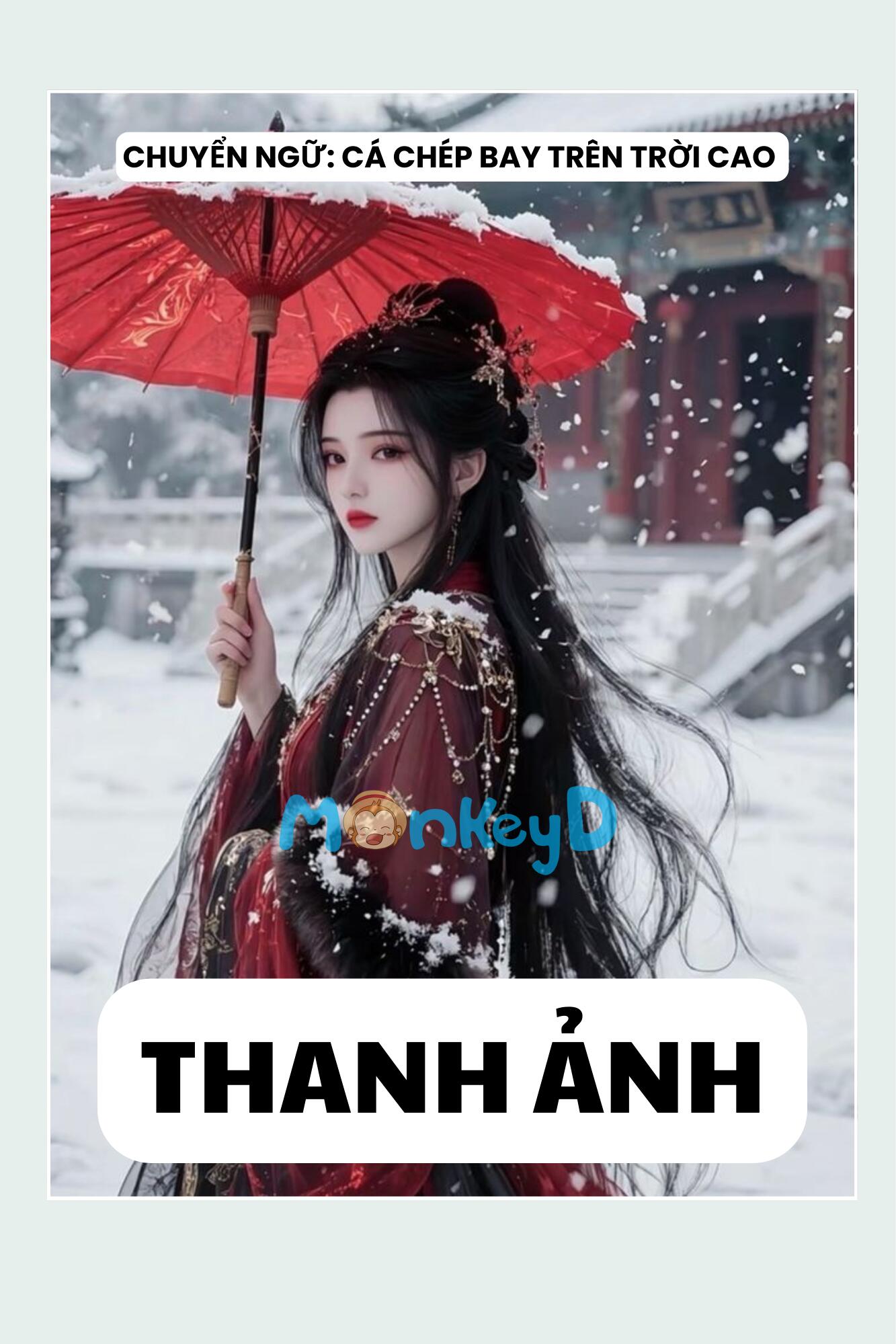 THANH ẢNH