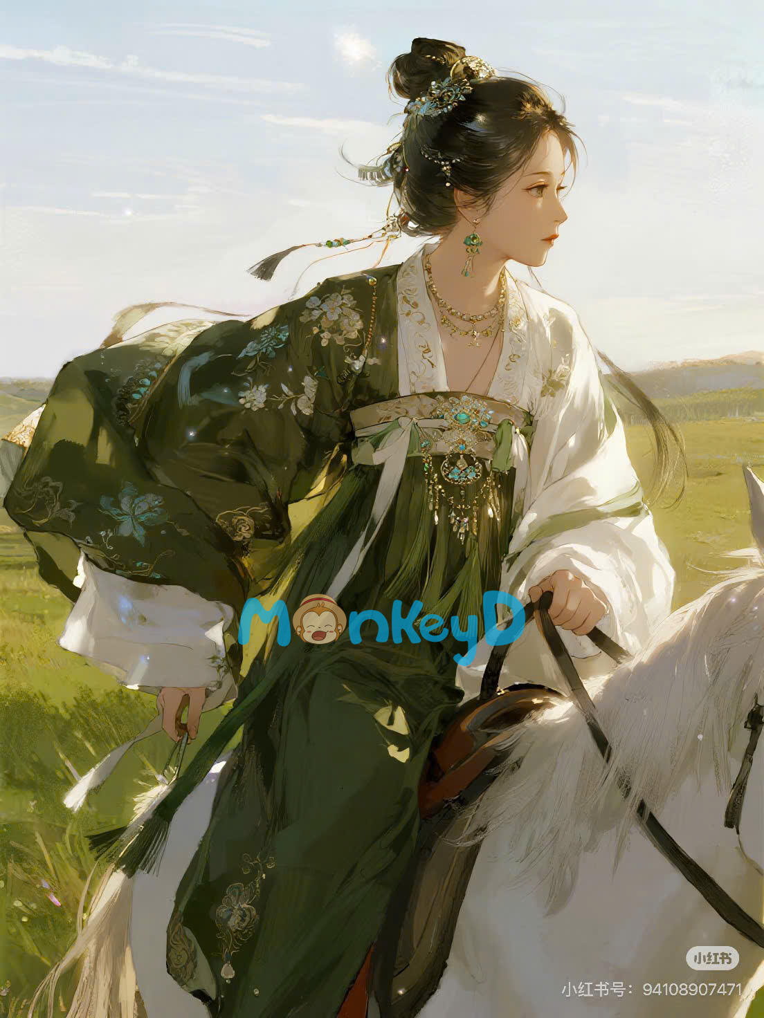 TÙY TIỆN MÔN - ƯNG TÂM