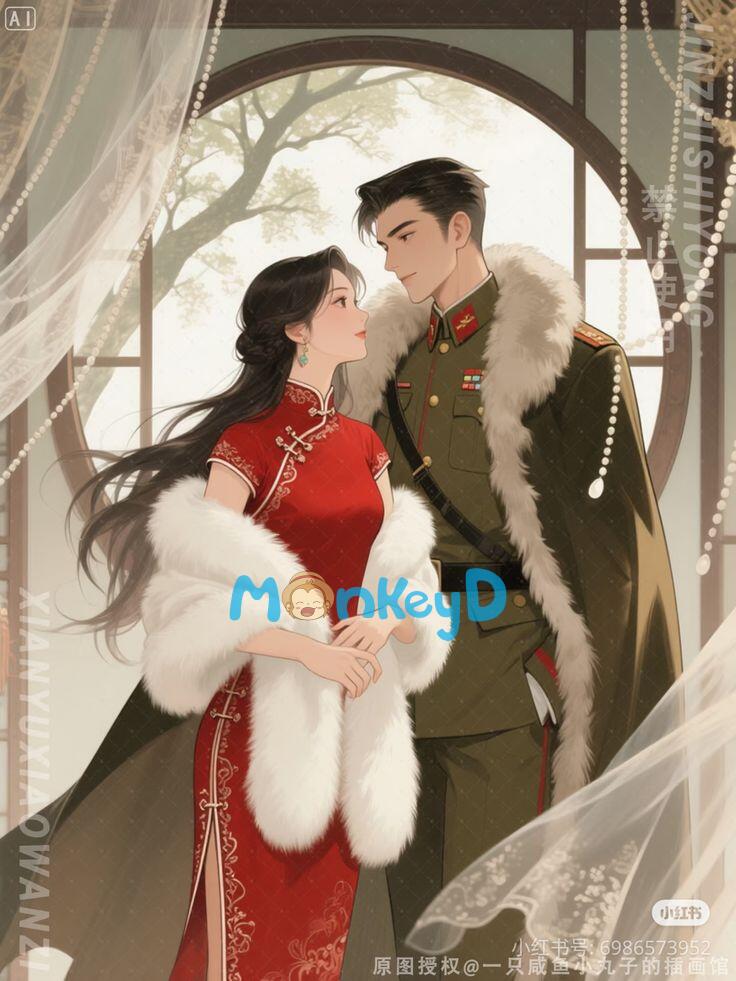 Đại Viện Năm 70 Đón Một Mỹ Nhân Nghiêng Nước Nghiêng Thành