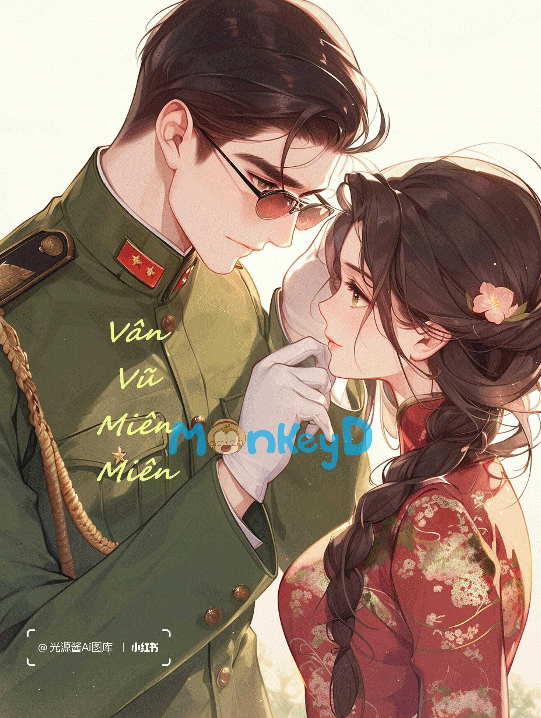 Thập Niên 70: Gả Chồng Quan Quân Tàn Tật, Hai Nhóc Con Phản Diện Đừng Sa Ngã