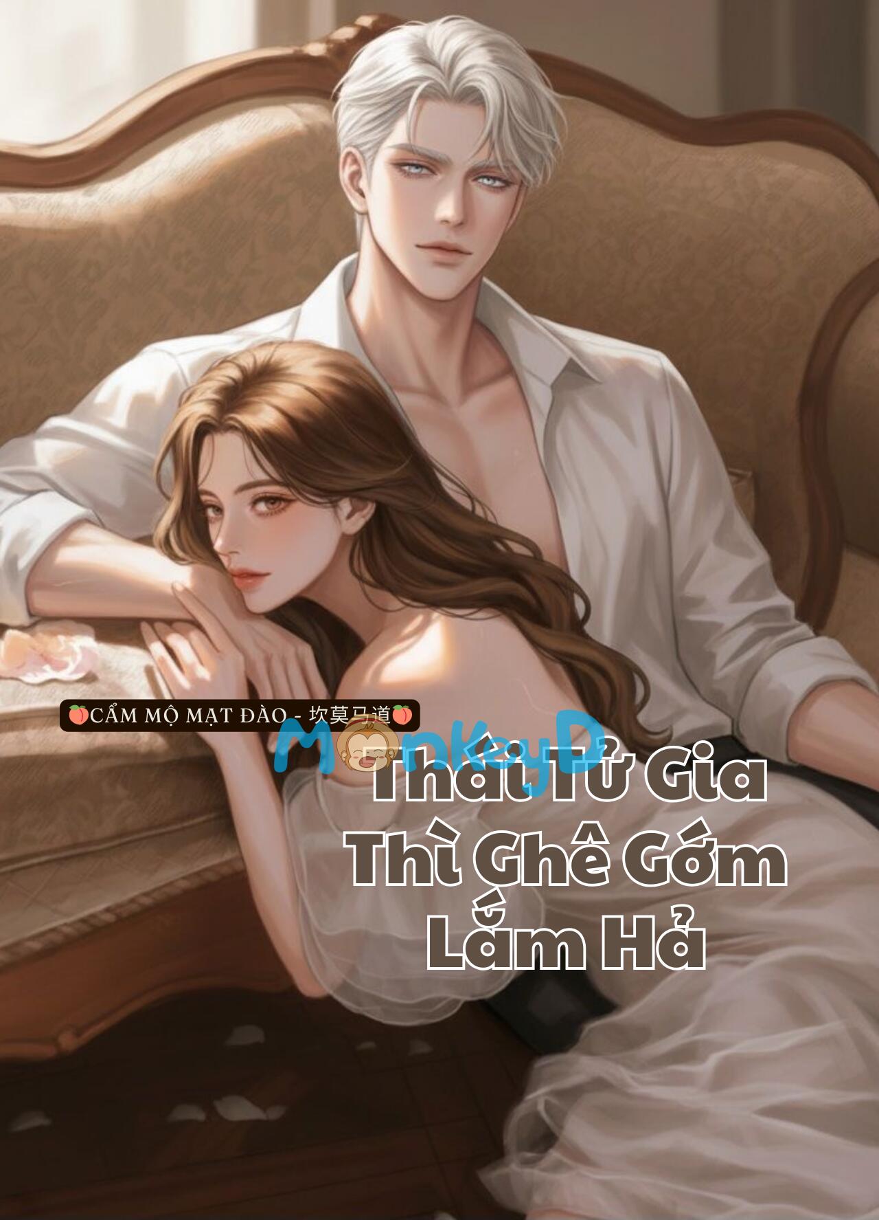 Thái Tử Gia Thì Ghê Gớm Lắm Sao