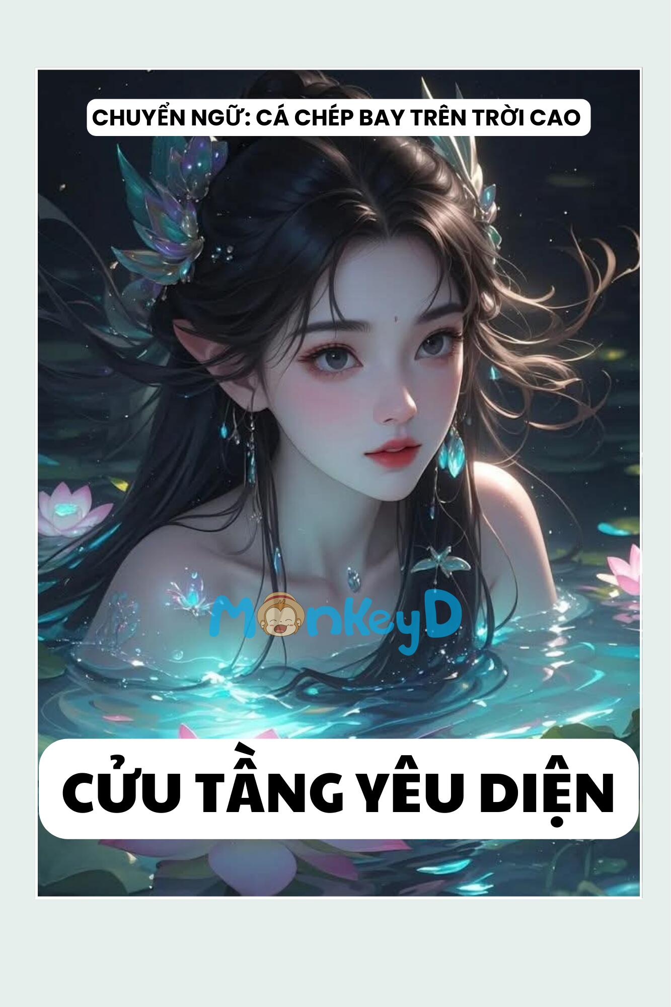 CỬU TẦNG YÊU DIỆN