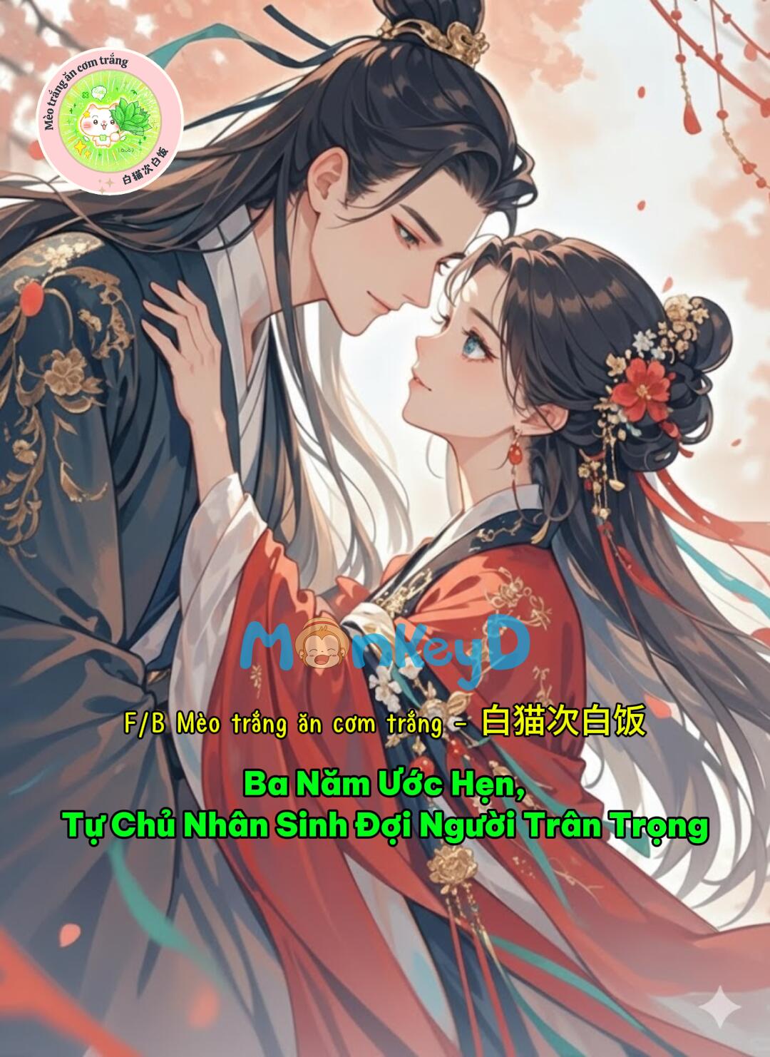 Ba Năm Ước Hẹn, Tự Chủ Nhân Sinh Đợi Người Trân Trọng