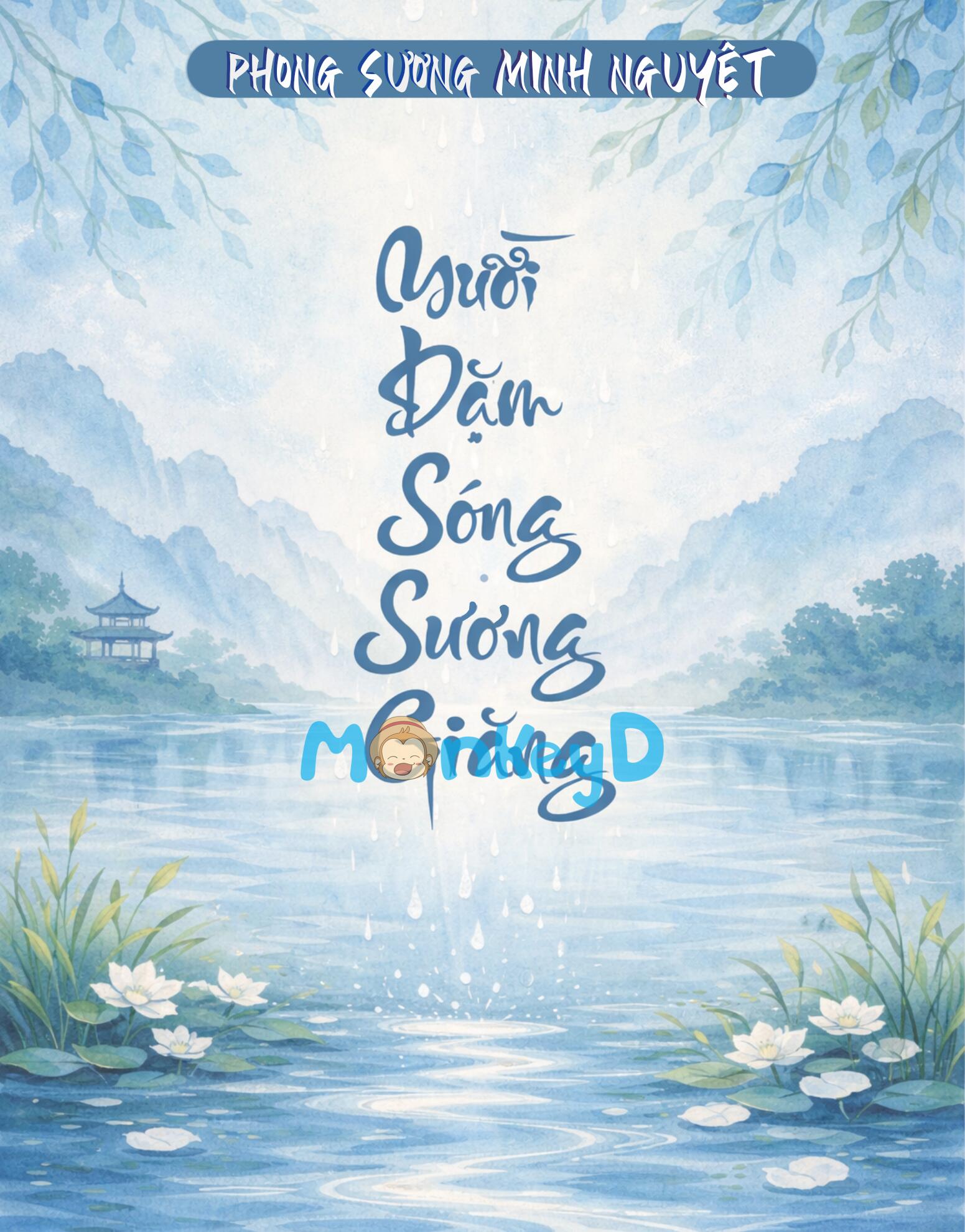 Mười Dặm Sóng Sương Giăng