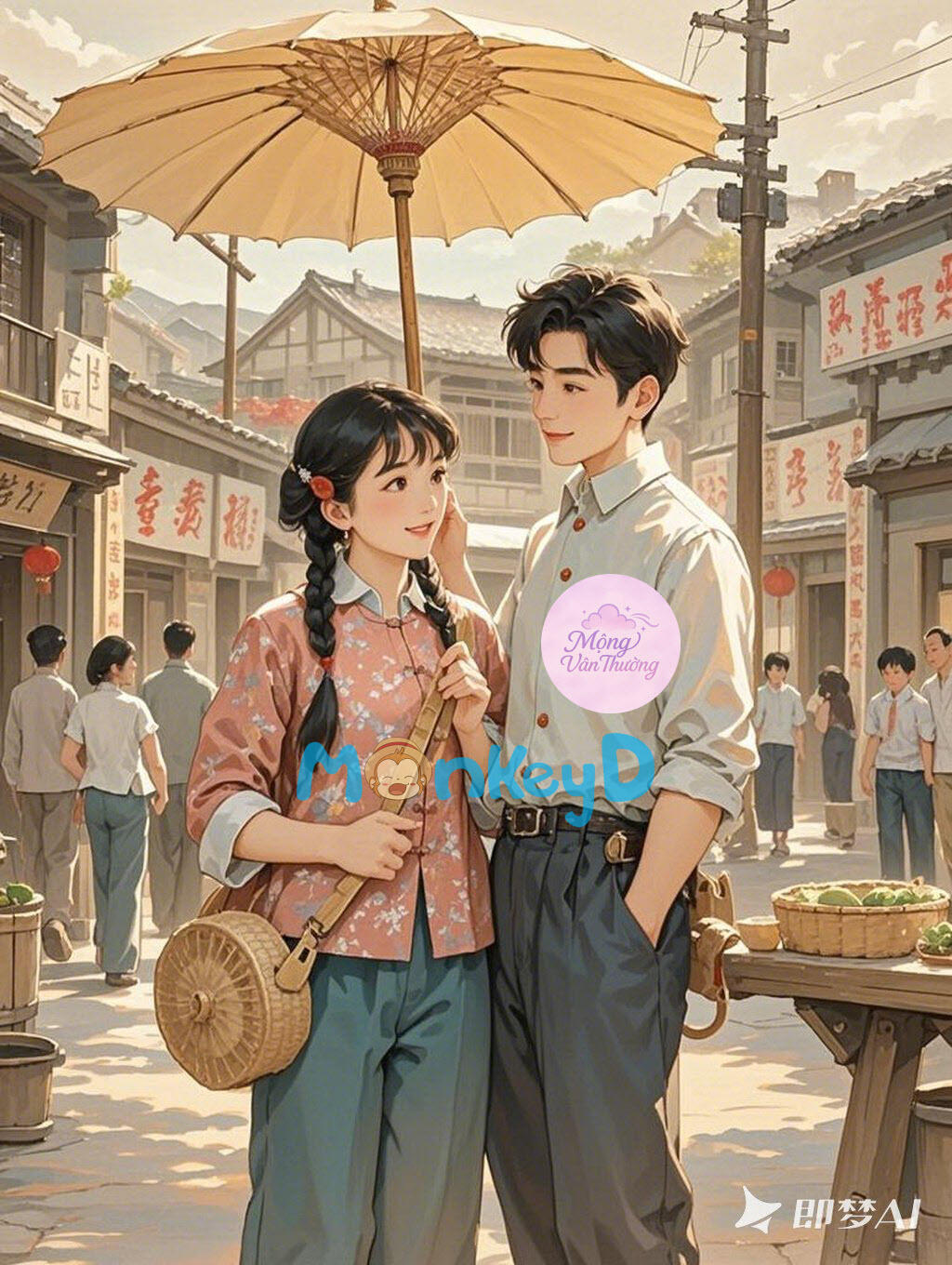 Tôi Ở Niên Đại Văn Dưỡng Lão