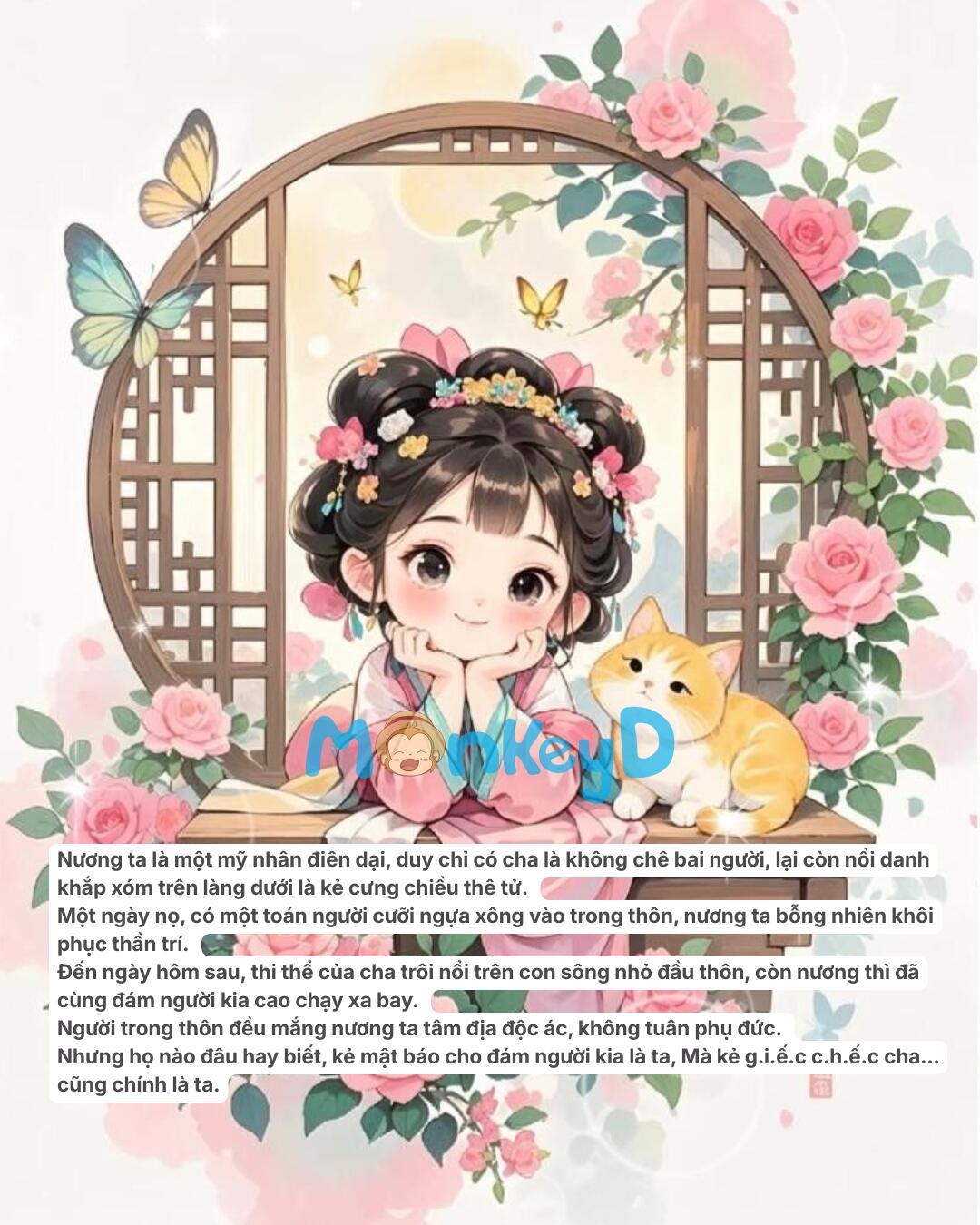 Nương ta giả điên