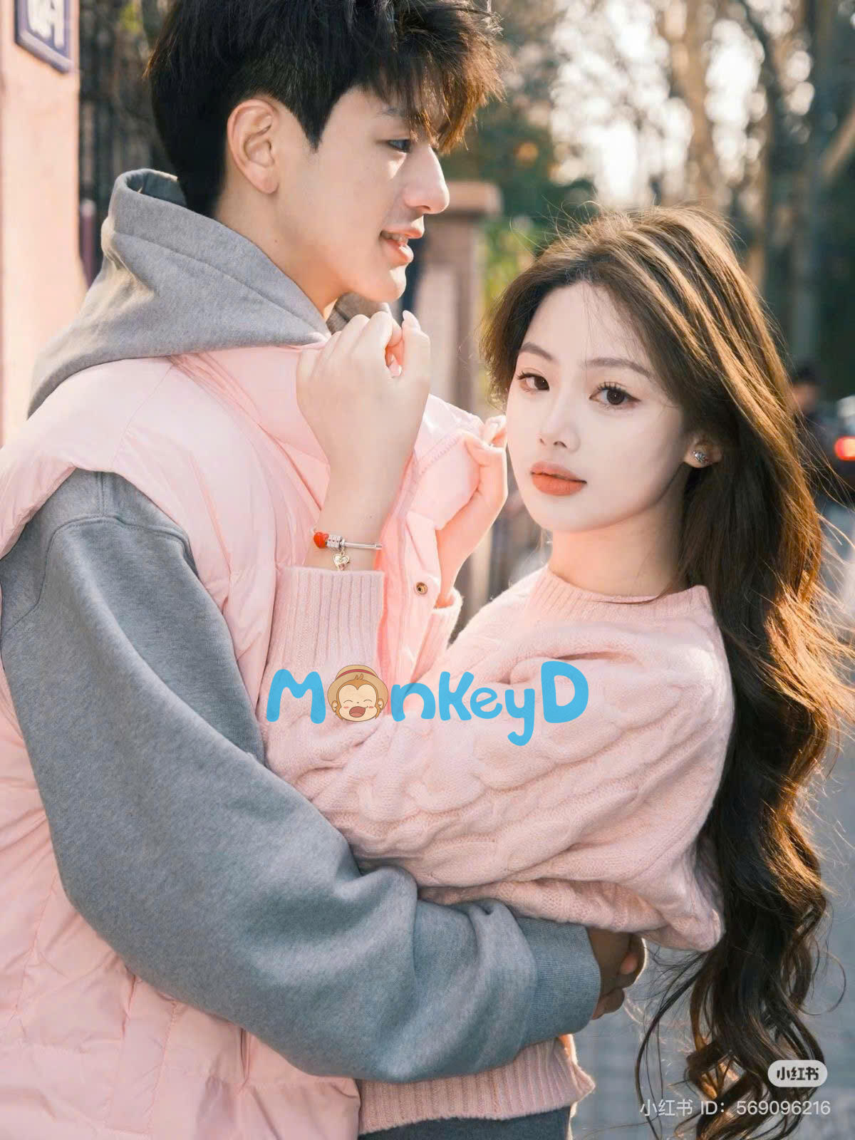 YÊU NHẦM NGƯỜI NỔI TIẾNG