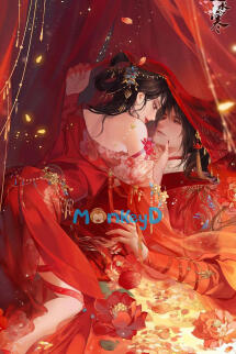 Ta Là Kẻ Có Thù Tất Báo