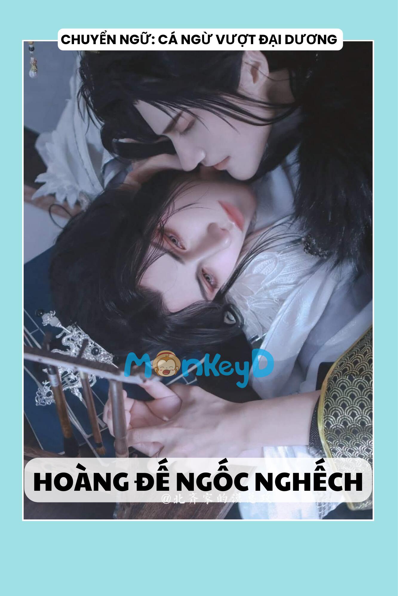 HOÀNG ĐẾ NGỐC NGHẾCH