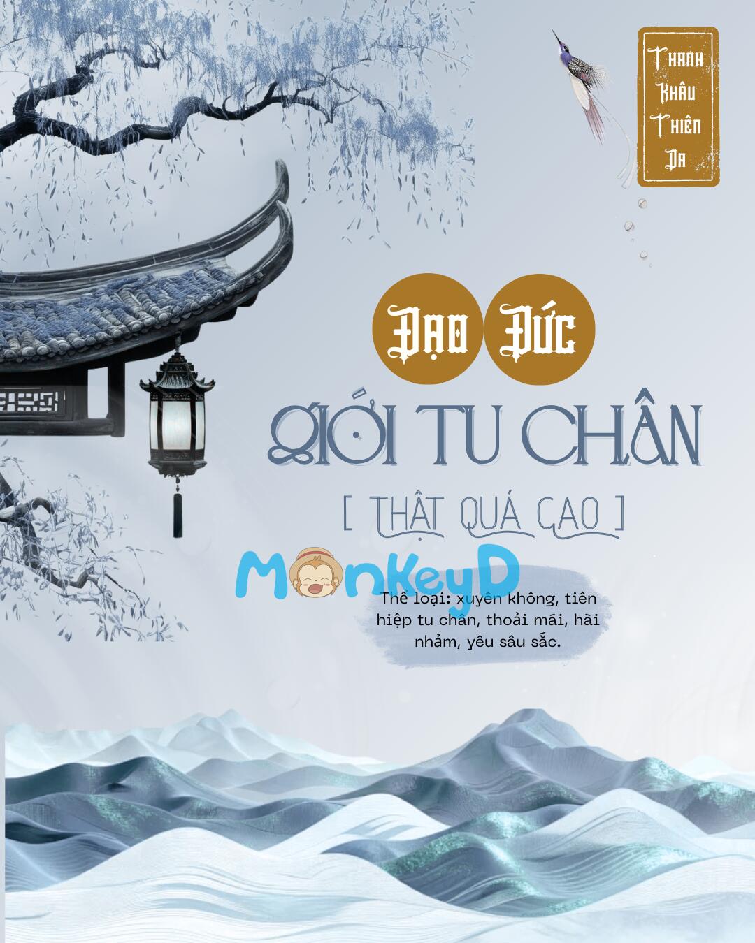 Đạo Đức Giới Tu Chân Thật Quá Cao