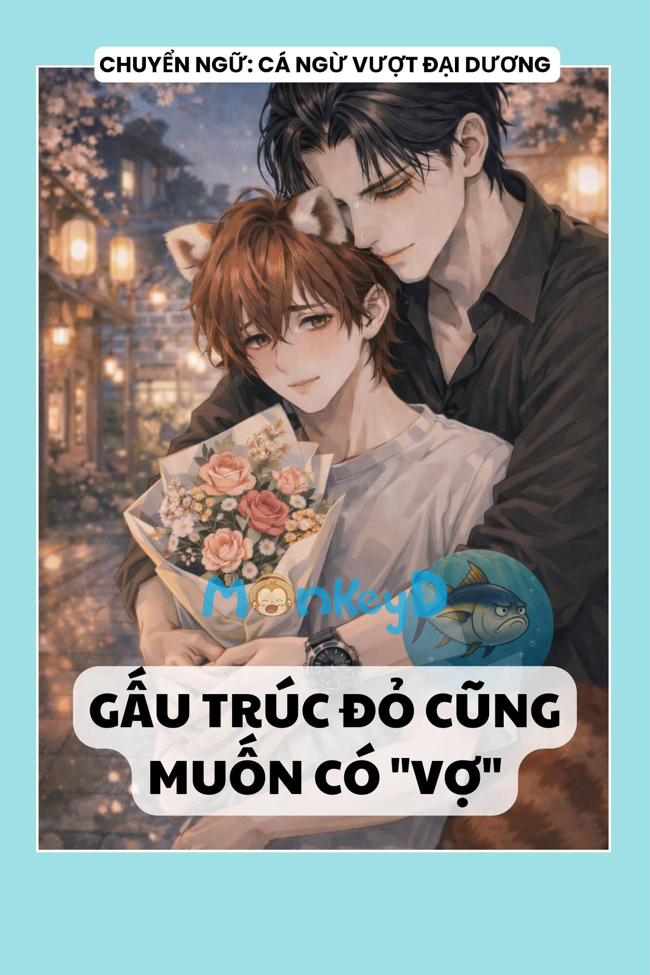 GẤU TRÚC ĐỎ CŨNG MUỐN CÓ “VỢ”