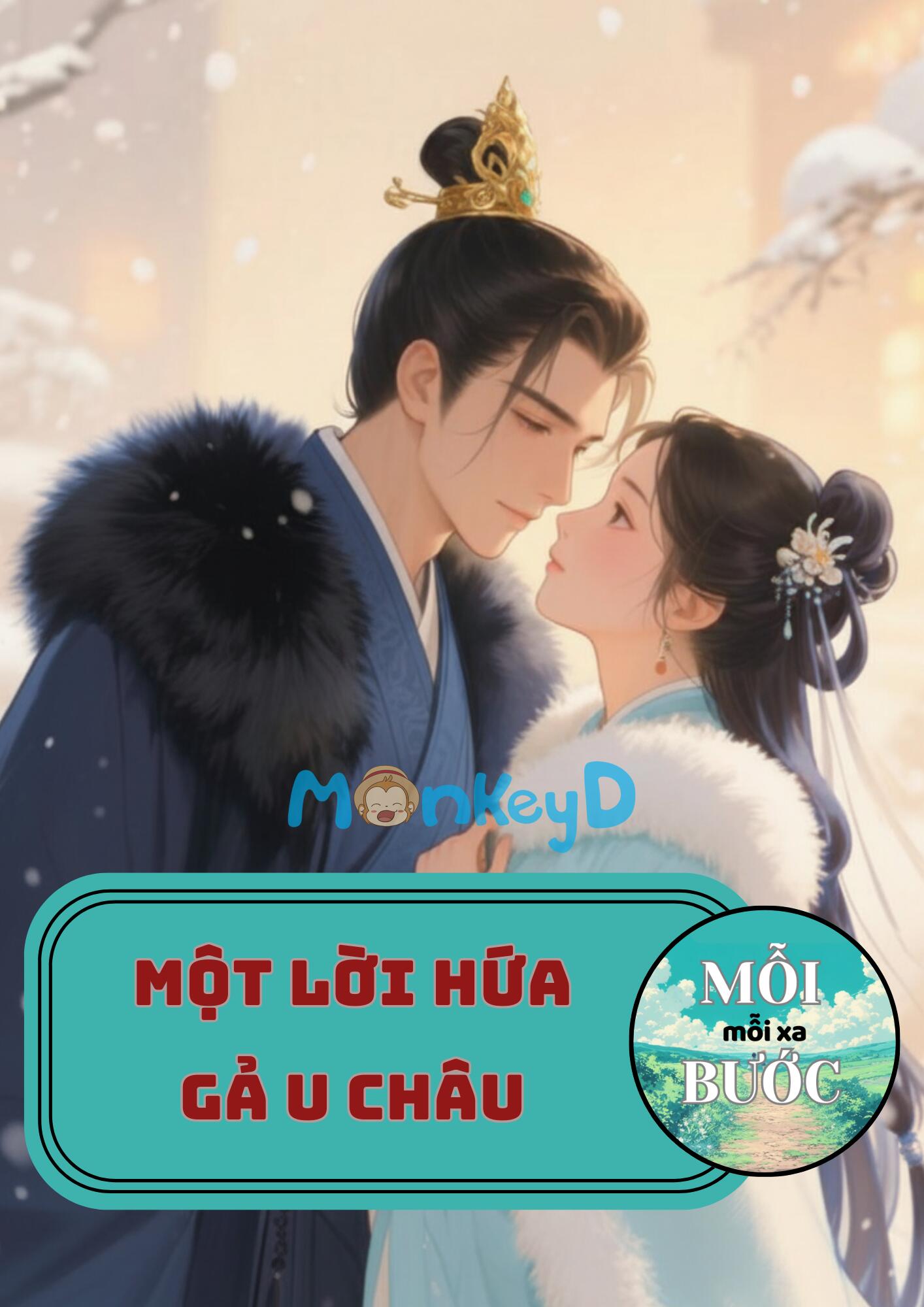 Một Lời Hứa, Gả U Châu