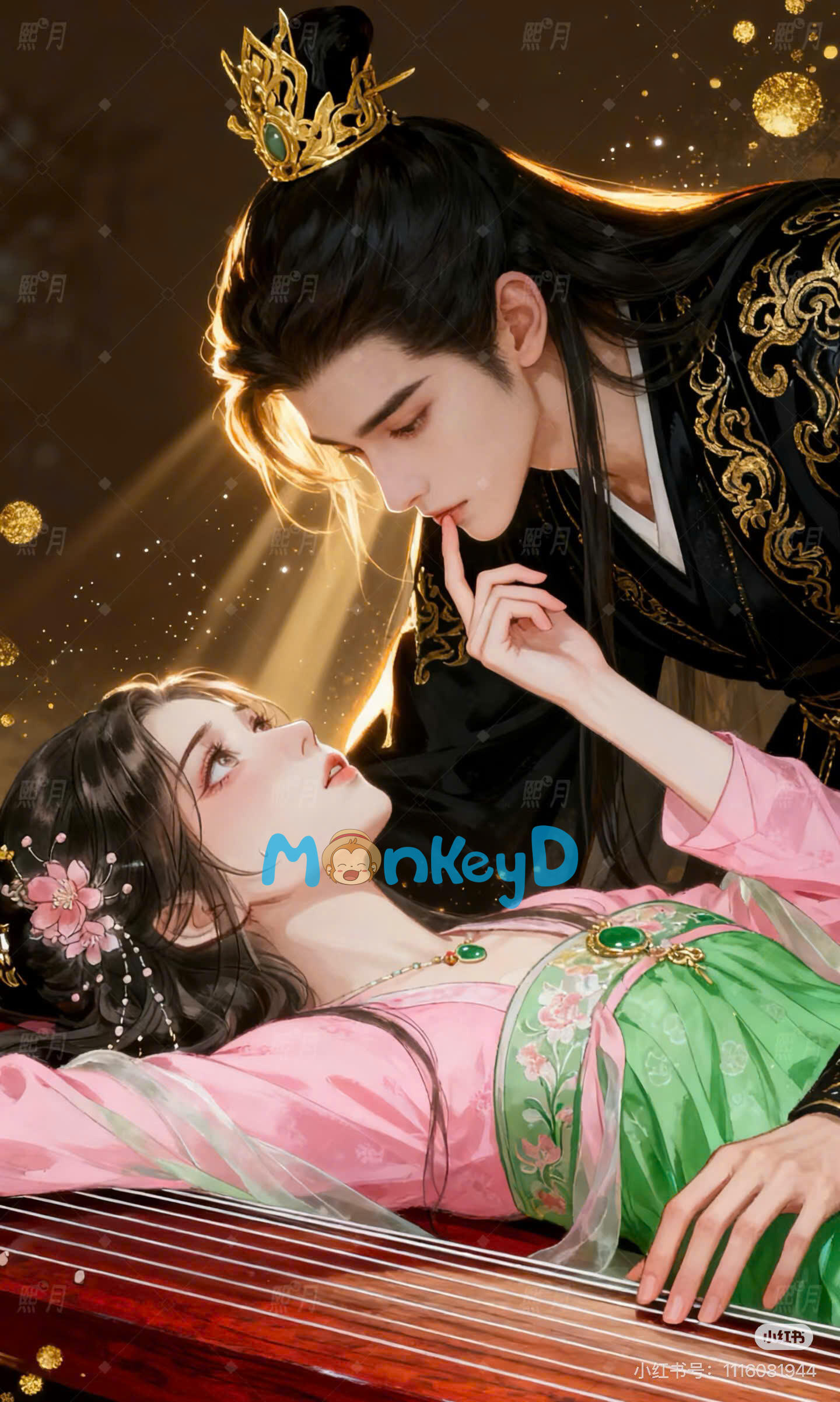 NGUYỆT MINH NHƯ TÍCH