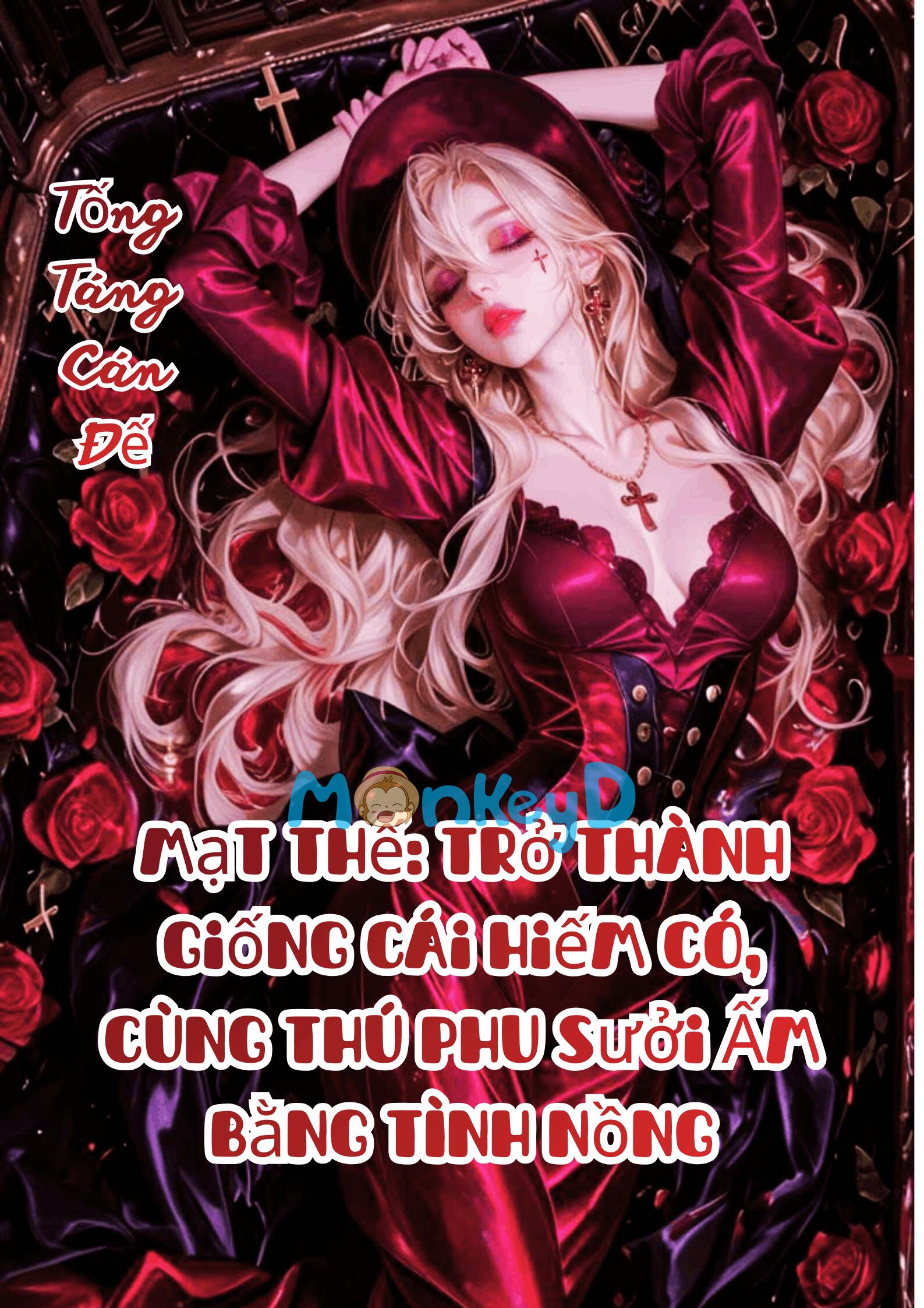 Mạt Thế: Trở Thành Giống Cái Hiếm Có, Cùng Thú Phu Sưởi Ấm Bằng Tình Nồng