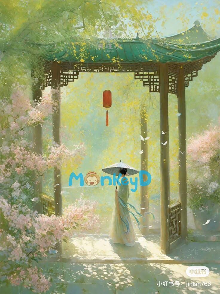 Mái Hiên Hẹn Ước