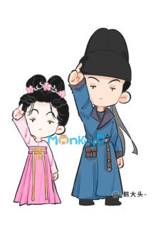 Cả Nhà Ta Đi Đày