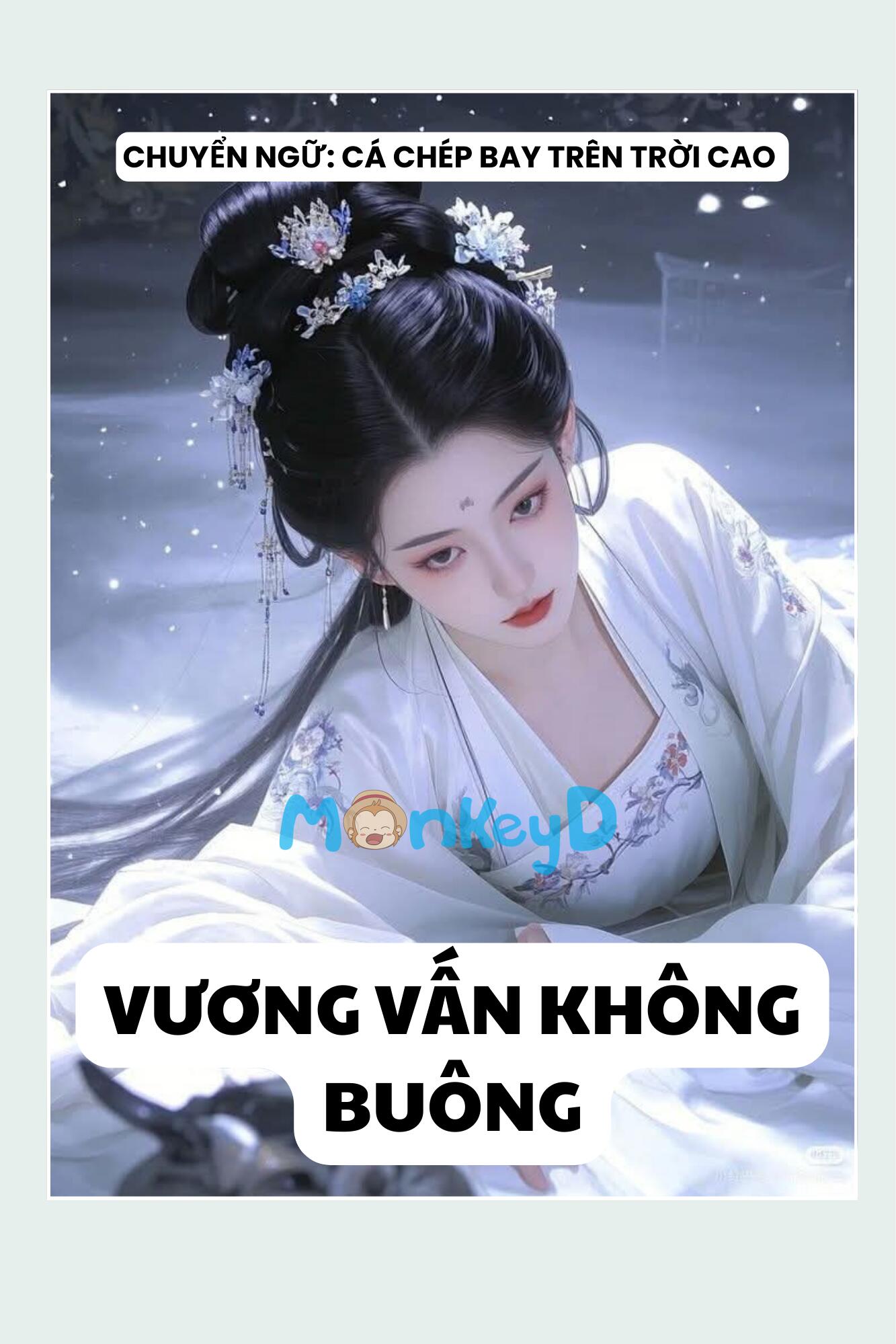 VƯƠNG VẤN KHÔNG BUÔNG