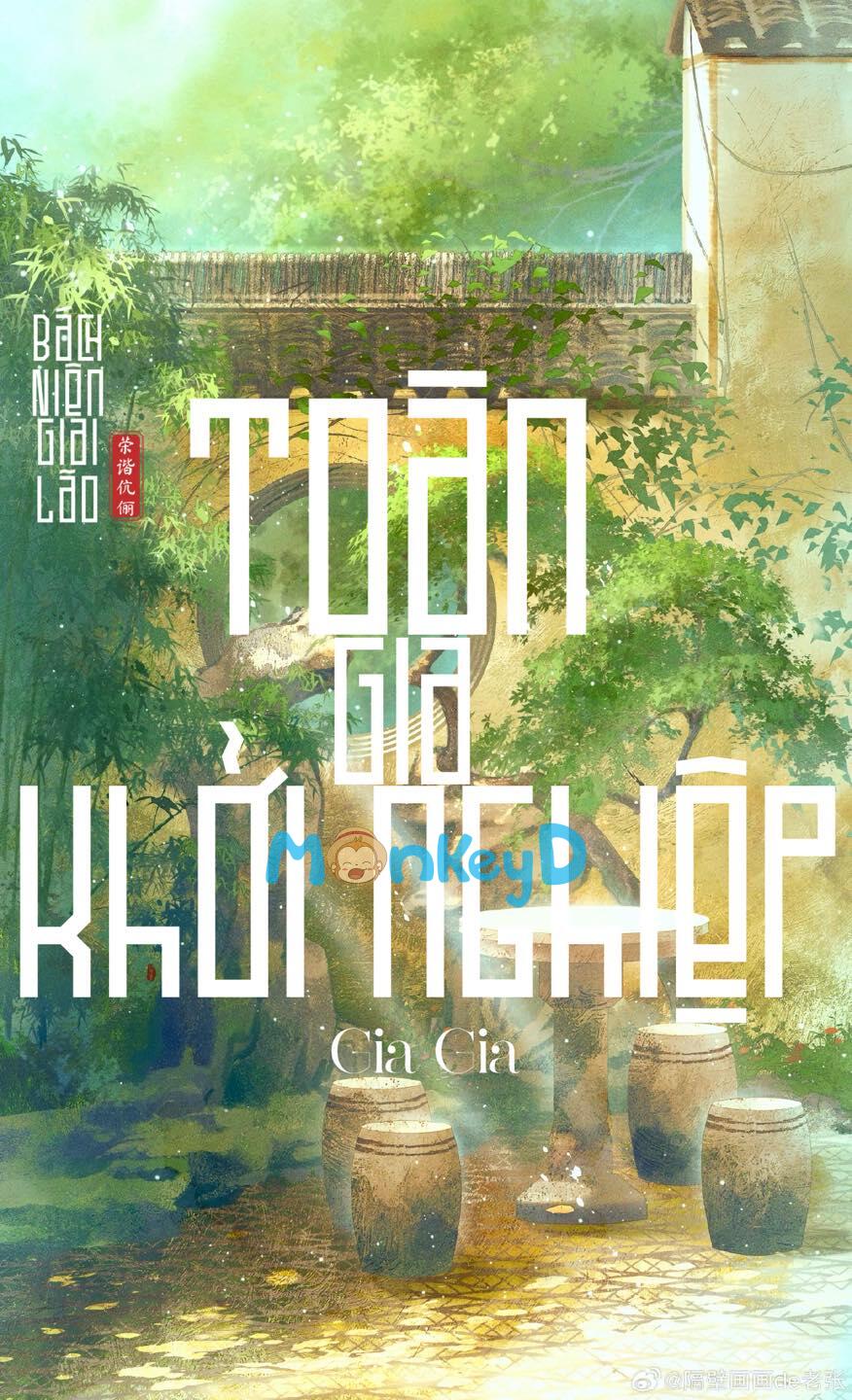 TOÀN GIA KHỞI NGHIỆP