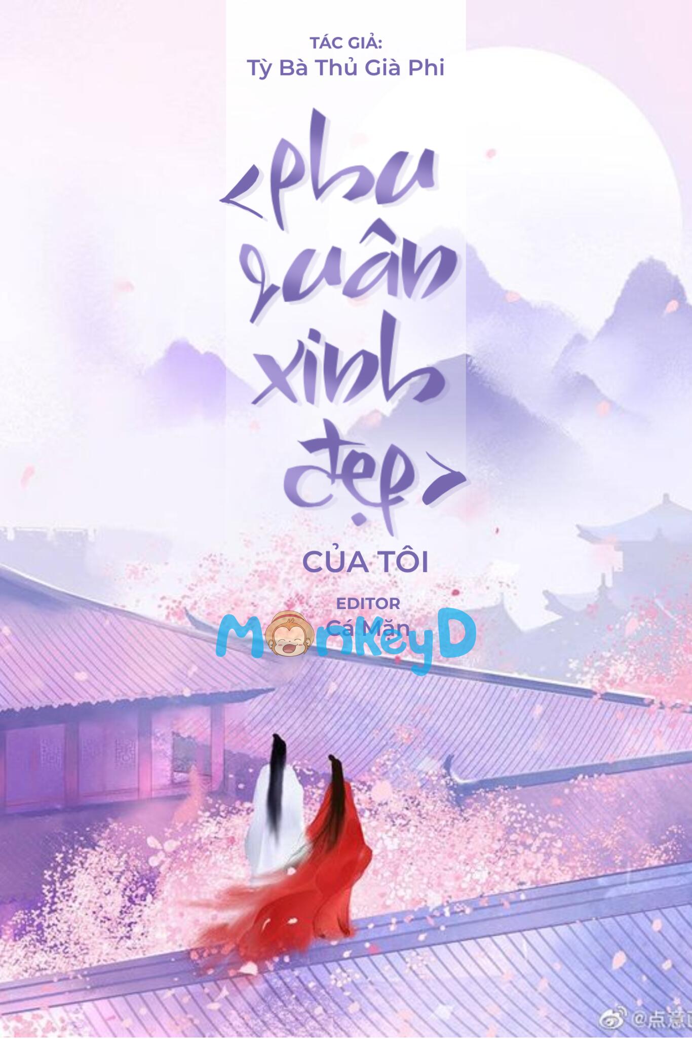 Phu Quân Xinh Đẹp Của Tôi