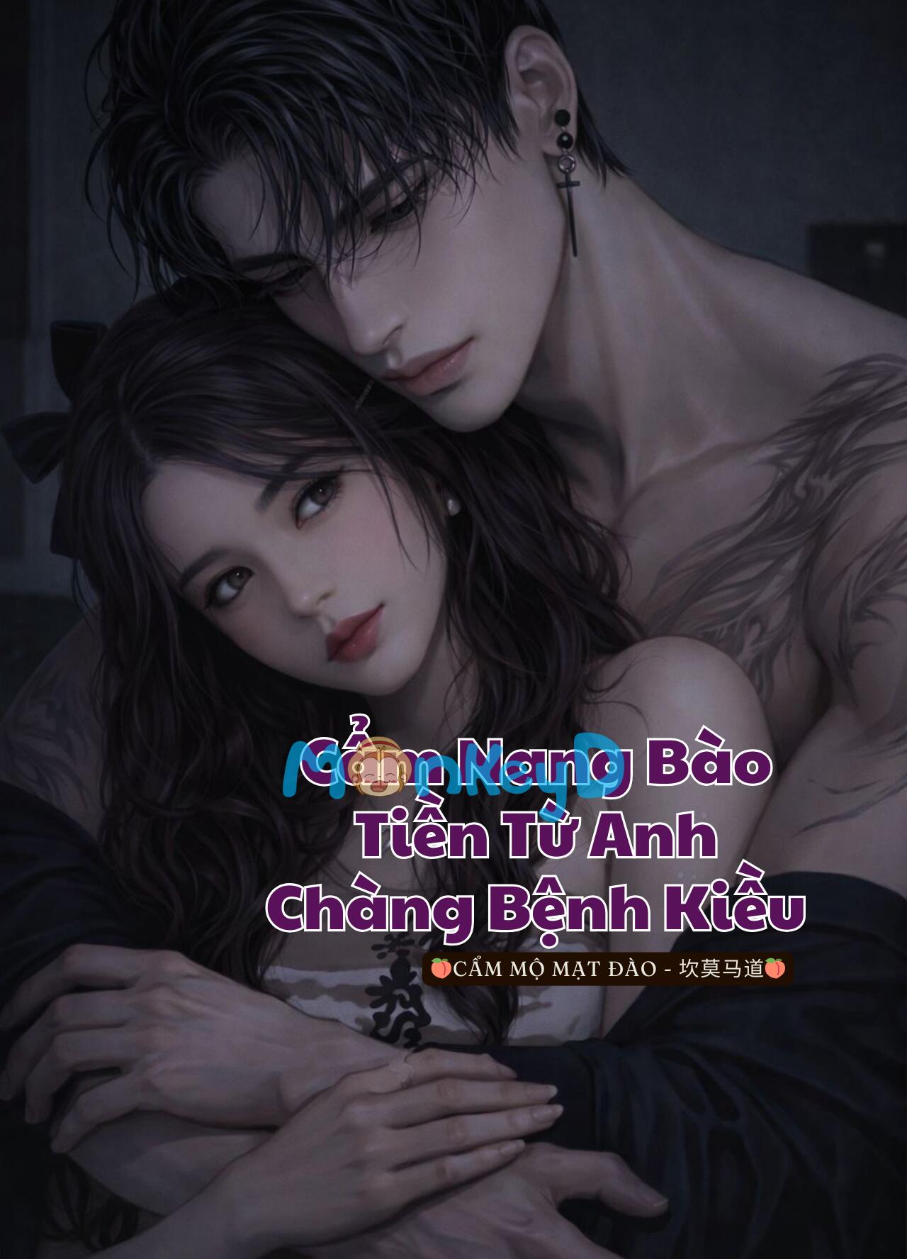 Cẩm Nang Bào Tiền Từ Anh Chàng Bệnh Kiều