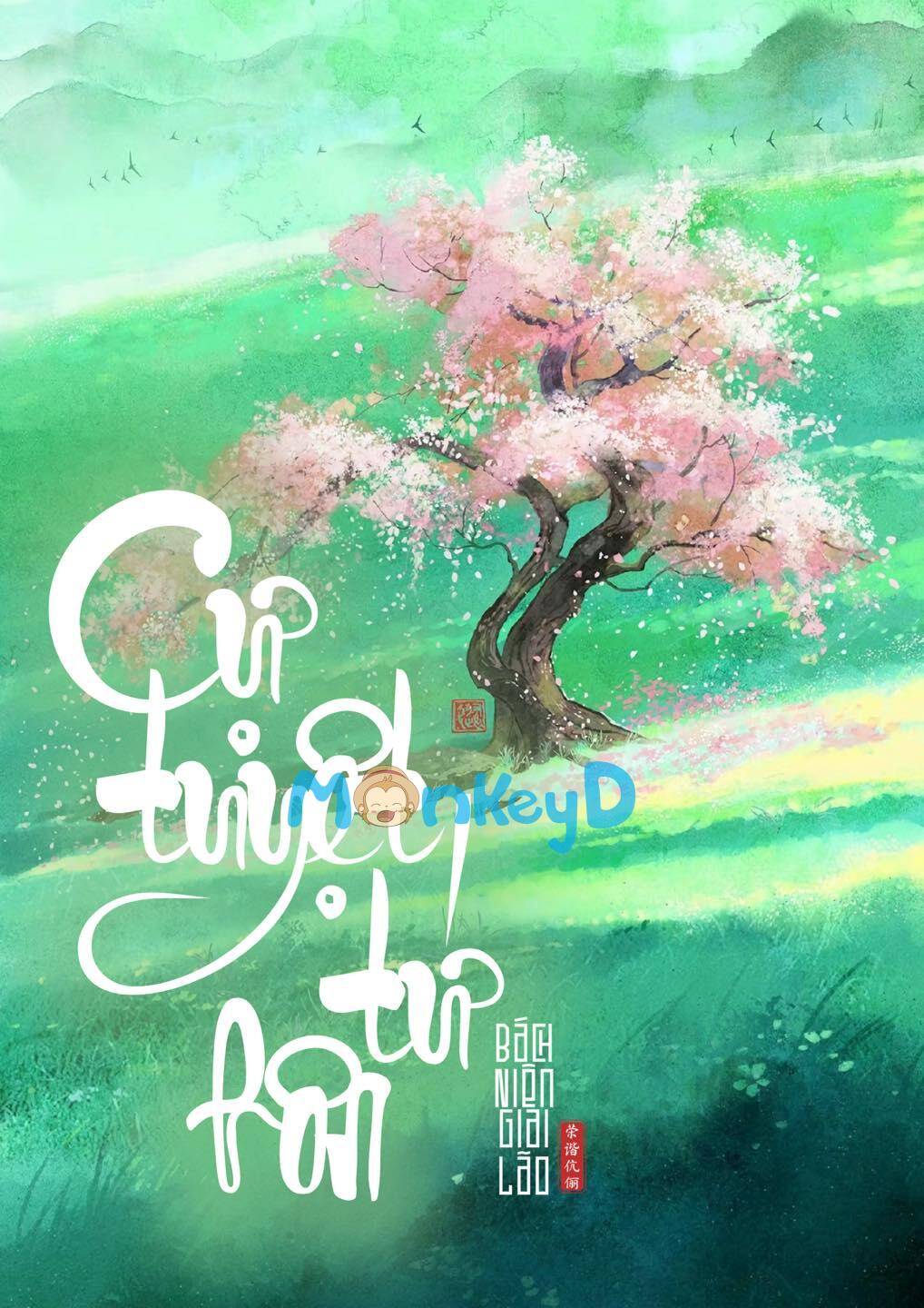 CỰ TUYỆT TỨ HÔN