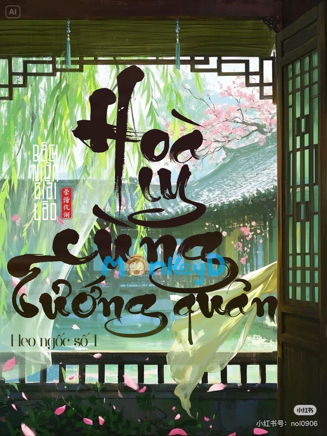 HÒA LY CÙNG TƯỚNG QUÂN