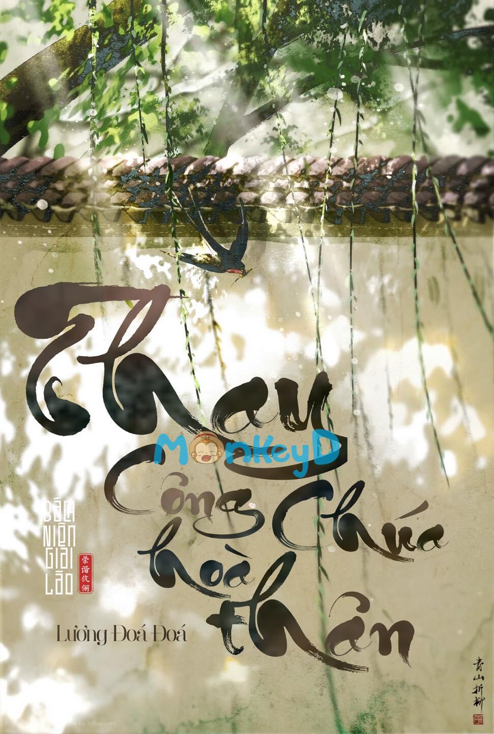 THAY CÔNG CHÚA HÒA THÂN