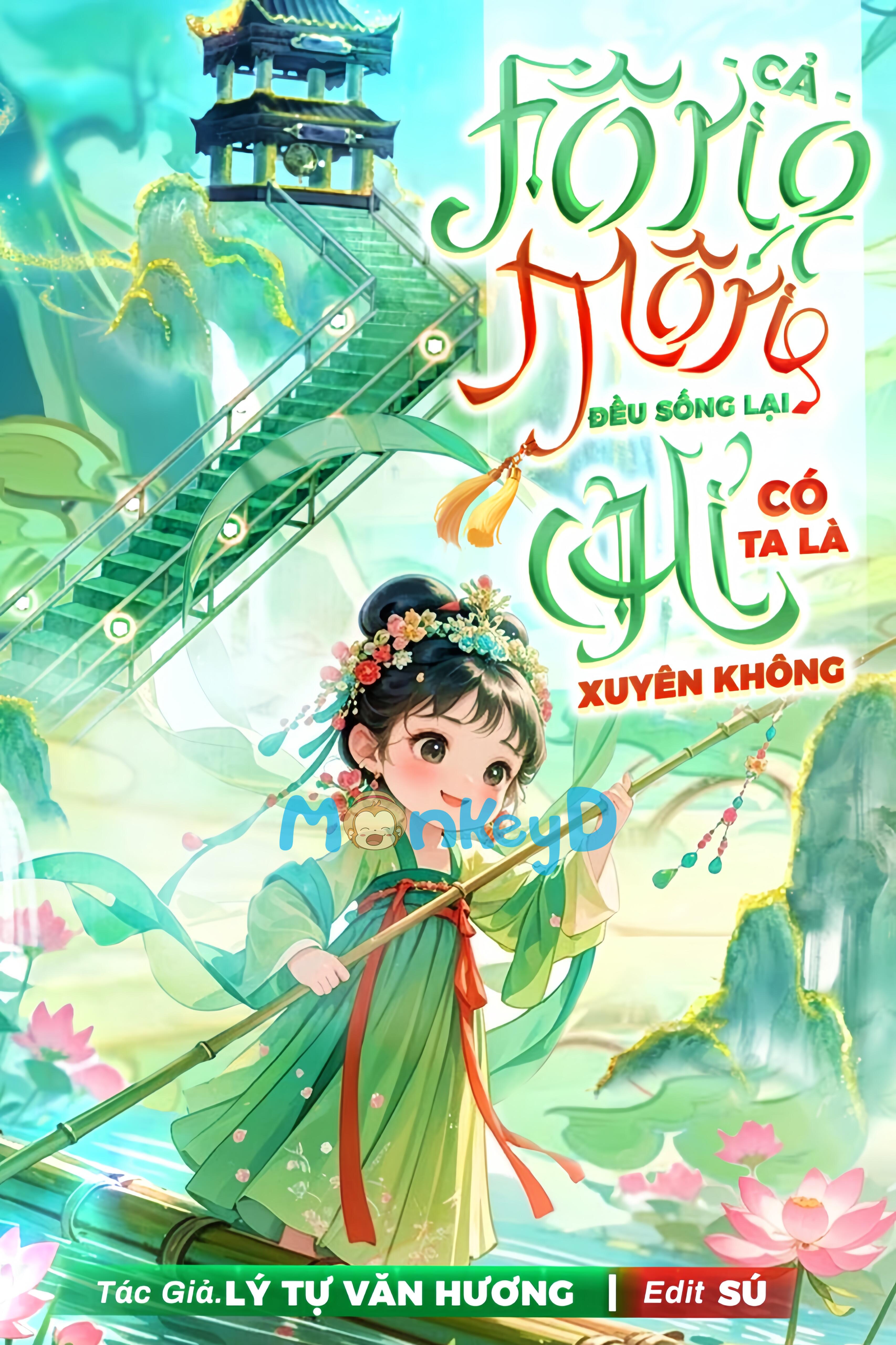 Cả Tông Môn Đều Sống Lại, Chỉ Có Ta Là Xuyên Không