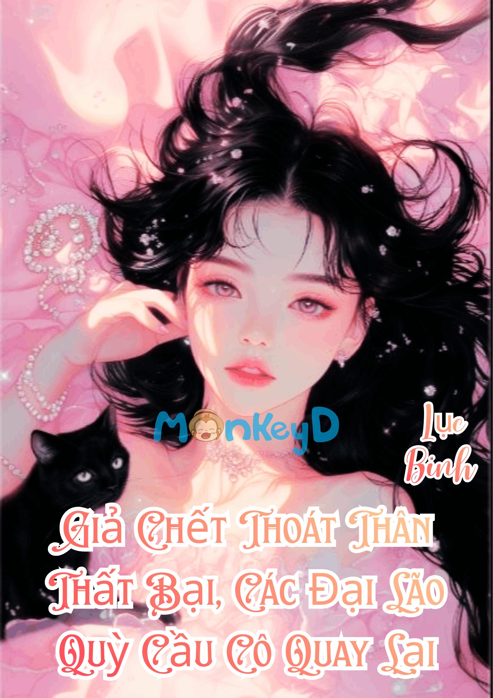 Giả Chết Thoát Thân Thất Bại, Các Đại Lão Quỳ Cầu Cô Quay Lại