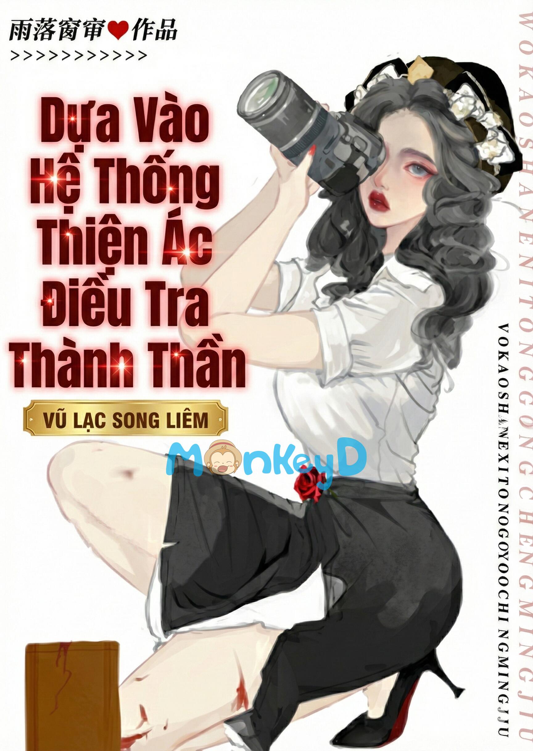 Dựa Vào Hệ Thống Thiện Ác Điều Tra Thành Thần