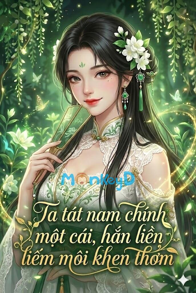 Ta tát nam chính một cái, hắn liền liếm môi khen thơm (NP)