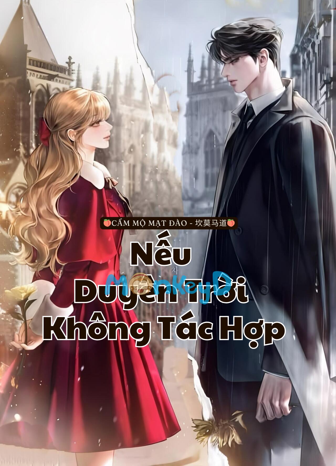 Nếu Duyên Trời Không Tác Hợp