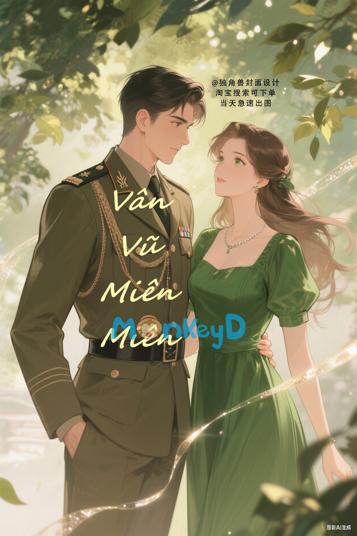 Thập Niên 70 Sau Khi Gả Nhầm, Tôi Tùy Quân Theo Chồng Nuôi Con