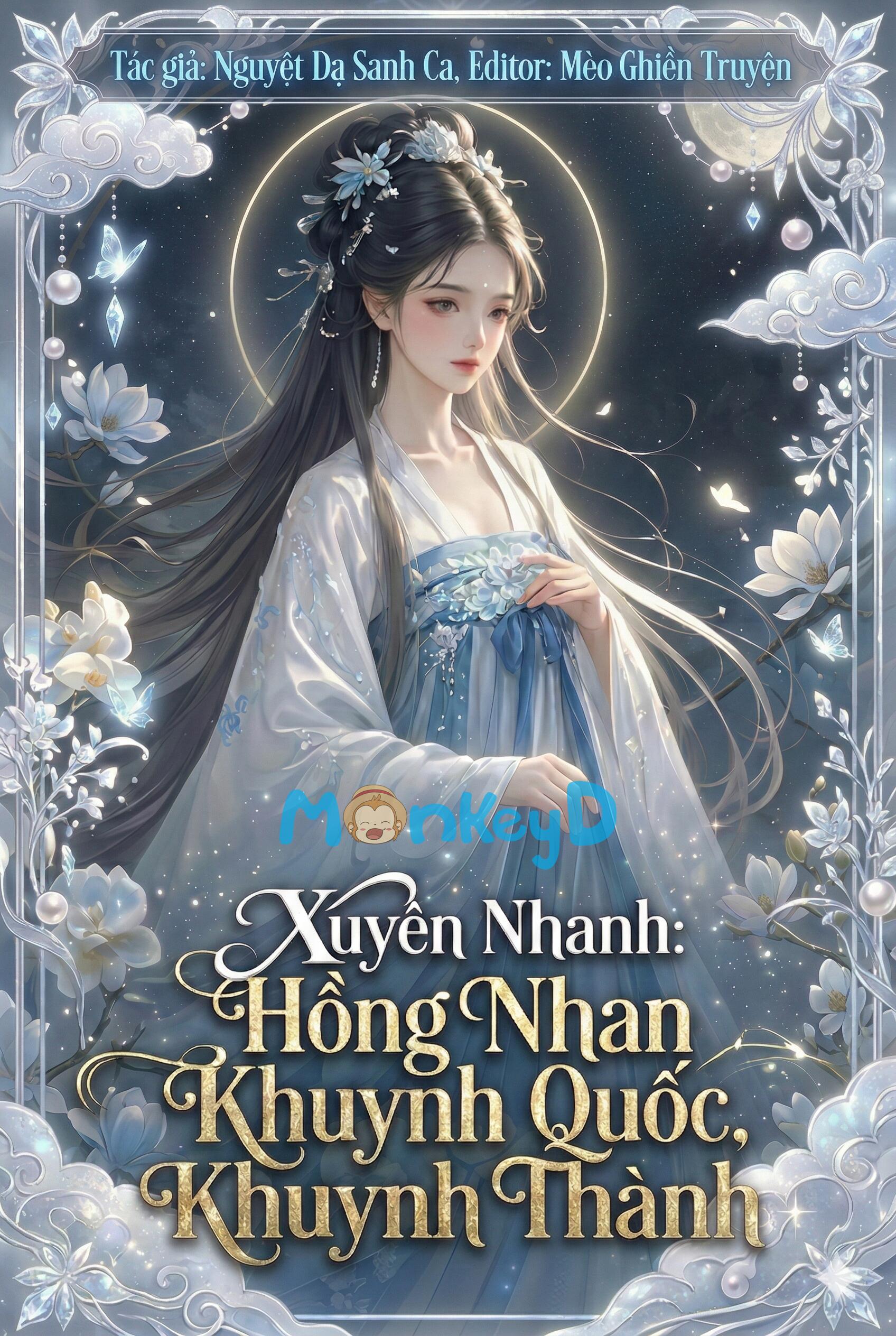 Xuyên Nhanh: Hồng Nhan Khuynh Quốc, Khuynh Thành