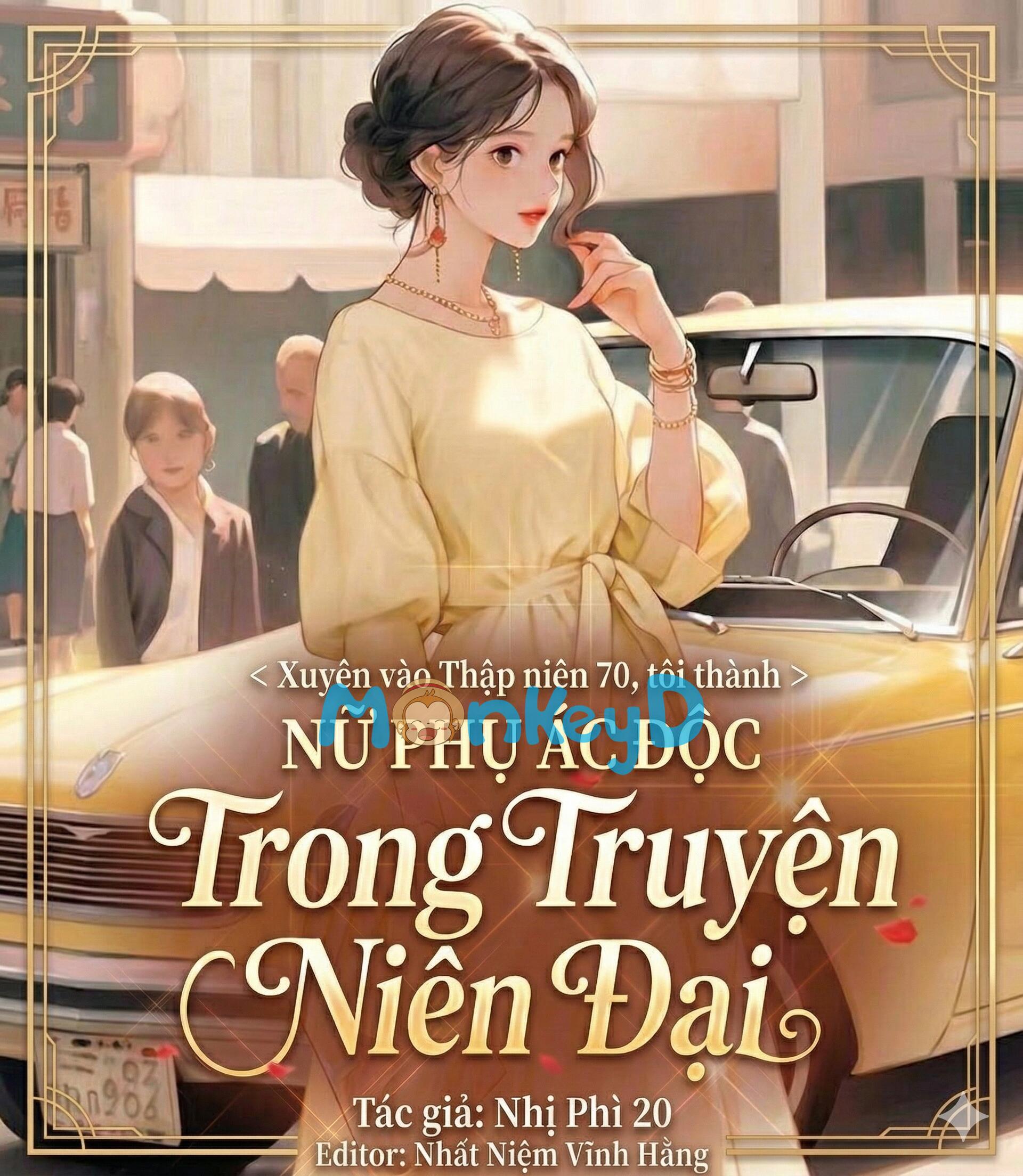 Thập niên 70: Tôi trở thành nữ phụ độc ác trong truyện niên đại