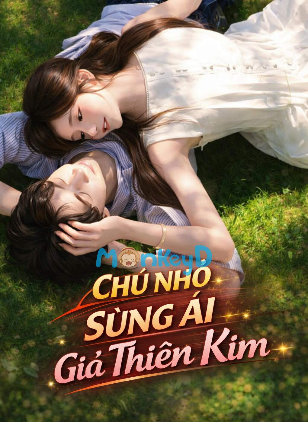 CHÚ NHỎ SỦNG ÁI GIẢ THIÊN KIM