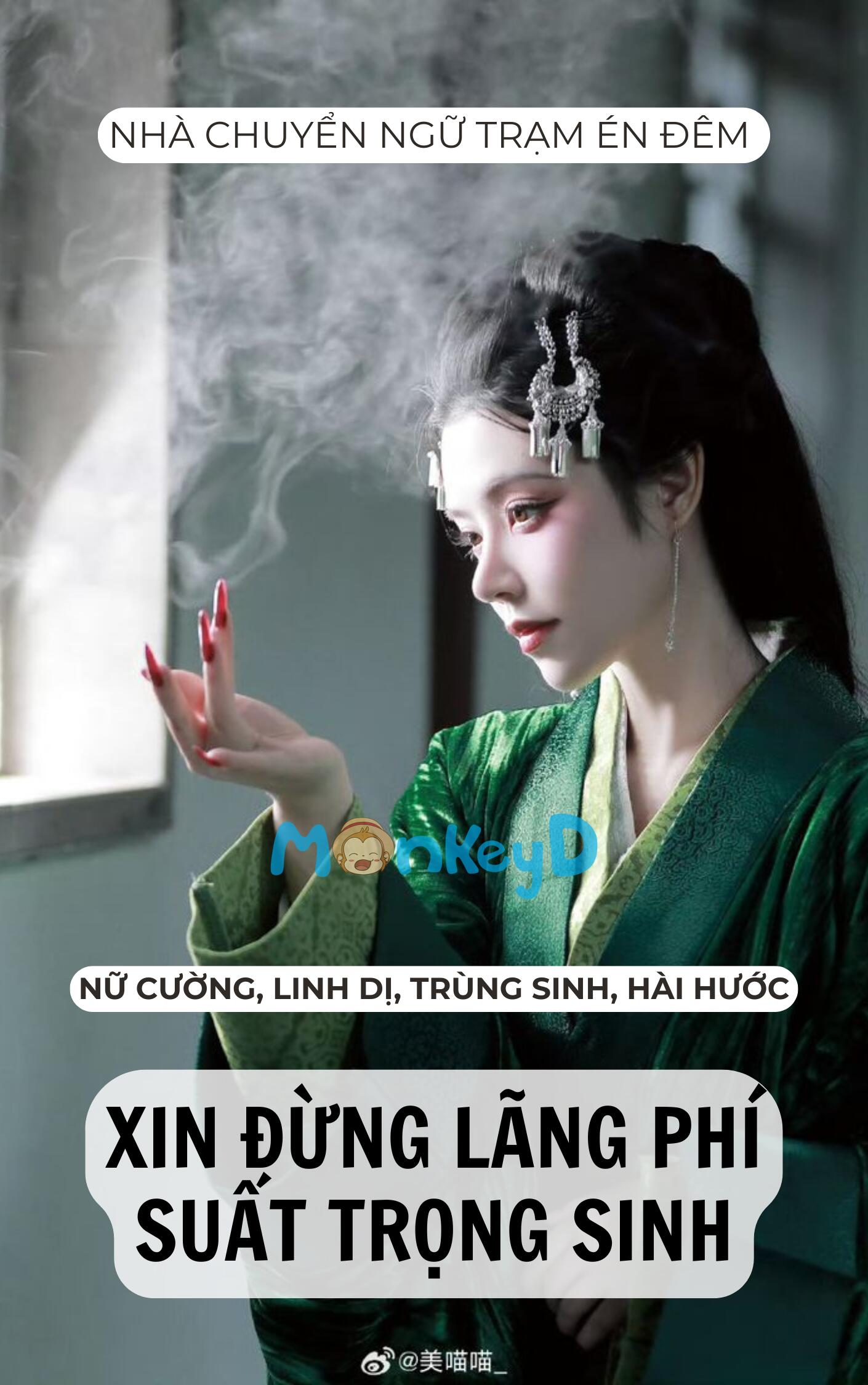 XIN ĐỪNG LÃNG PHÍ SUẤT TRỌNG SINH