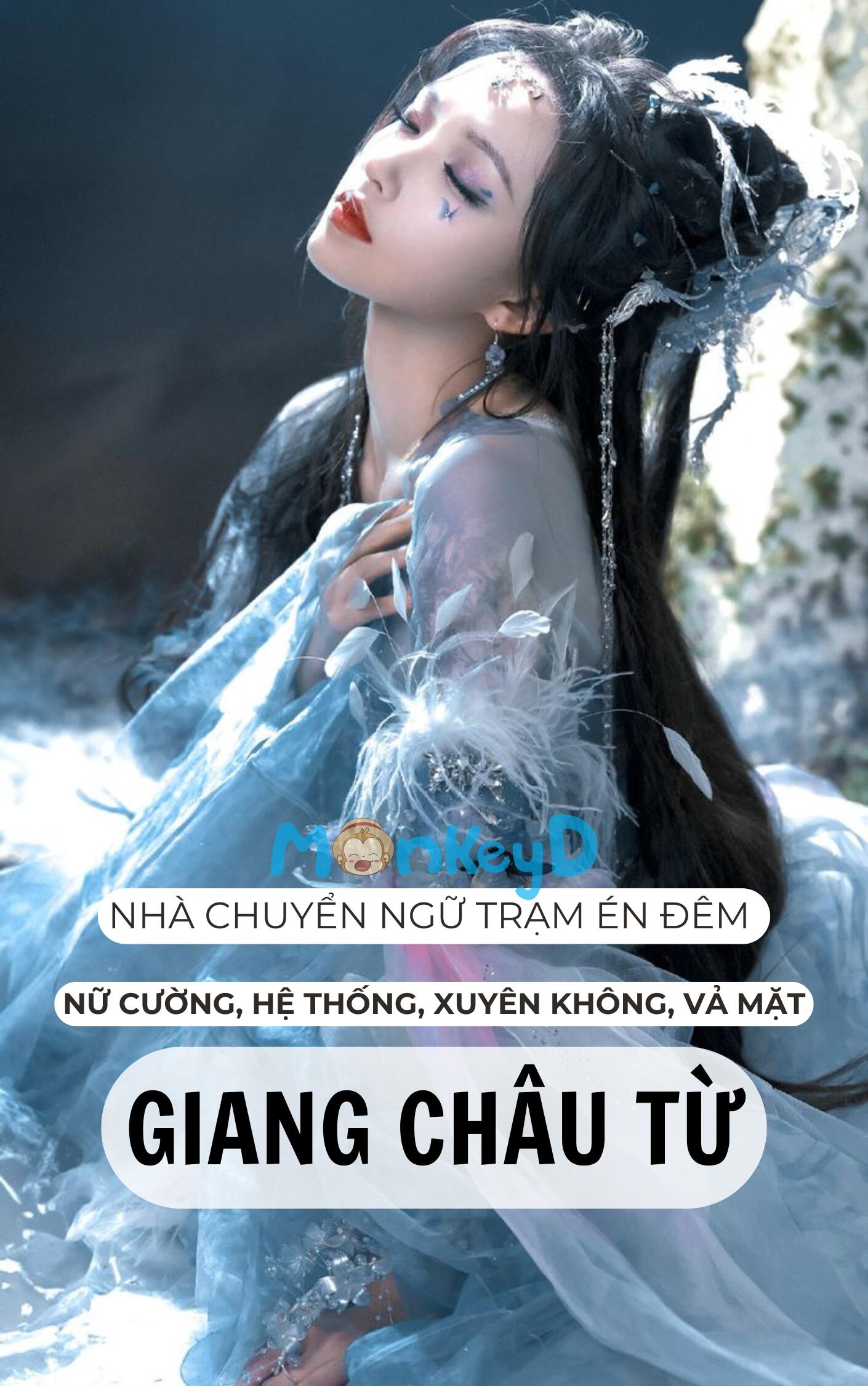 GIANG CHÂU TỪ
