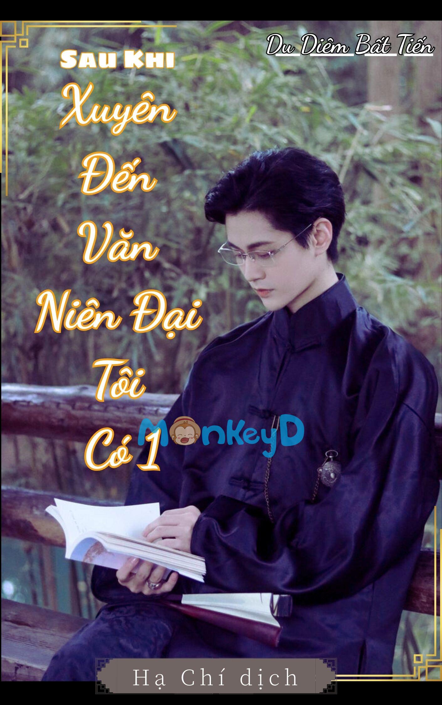 Sau Khi Xuyên Đến Văn Niên Đại, Tôi Có Chồng