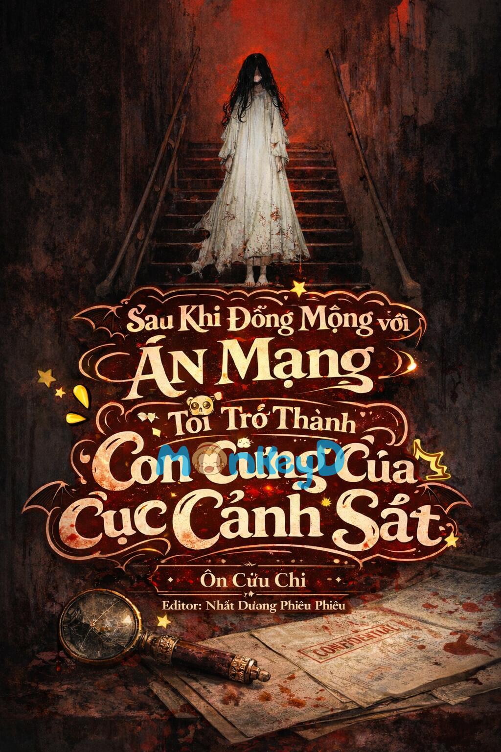 Sau Khi Đồng Mộng Với Án Mạng, Tôi Trở Thành Con Cưng Của Cục Cảnh Sát