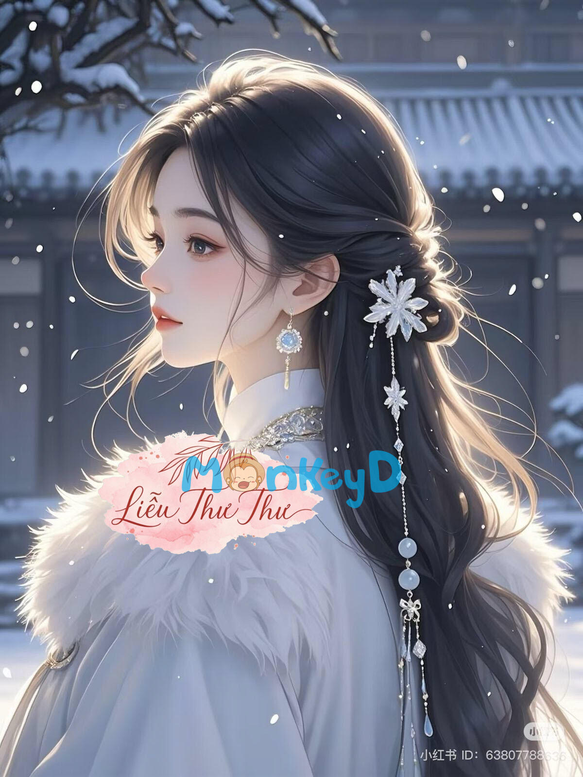 Sau Khi Sủng Thiếp Tái Giá, Bị Quyền Thần Lạnh Lùng Cường Đoạt