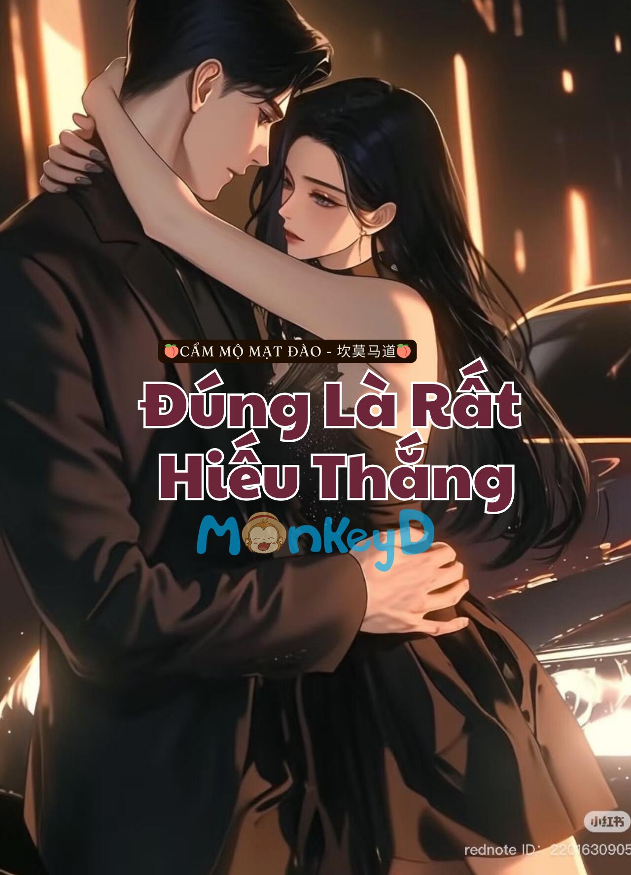 Đúng Là Rất Hiếu Thắng