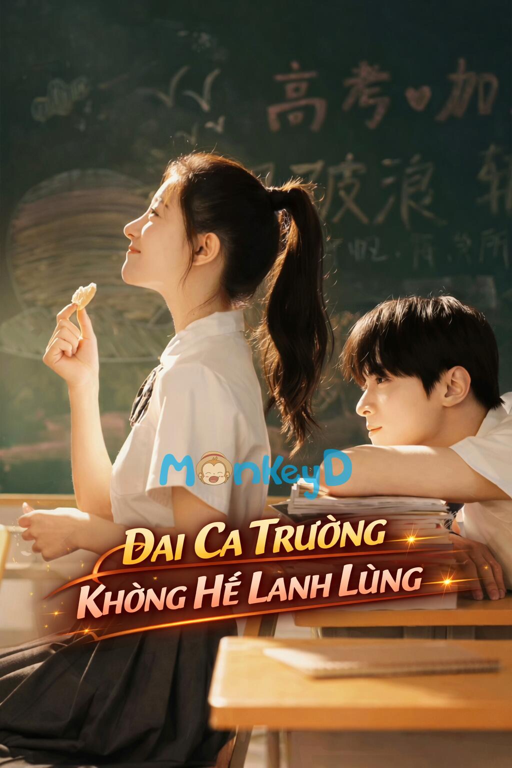 ĐẠI CA TRƯỜNG KHÔNG HỀ LẠNH LÙNG