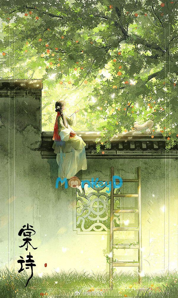 HUYỀN QUY NGÀN NĂM LẠC VÀO HOÀNG CUNG LÀM MỸ NHÂN