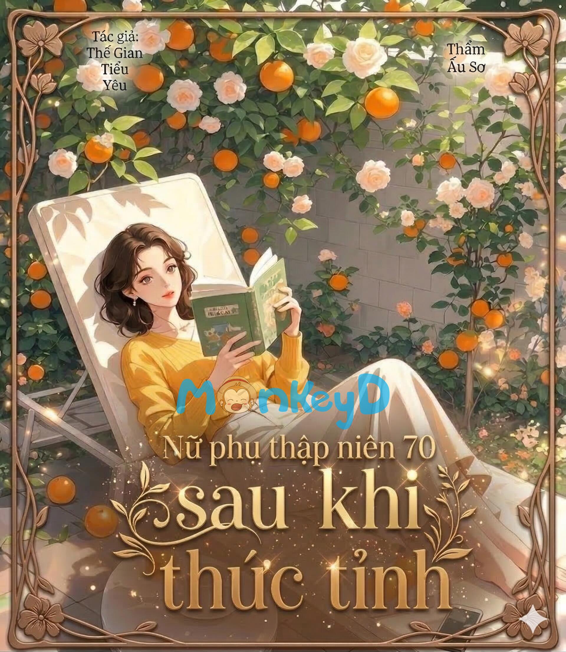 Nữ phụ thập niên 70 sau khi thức tỉnh