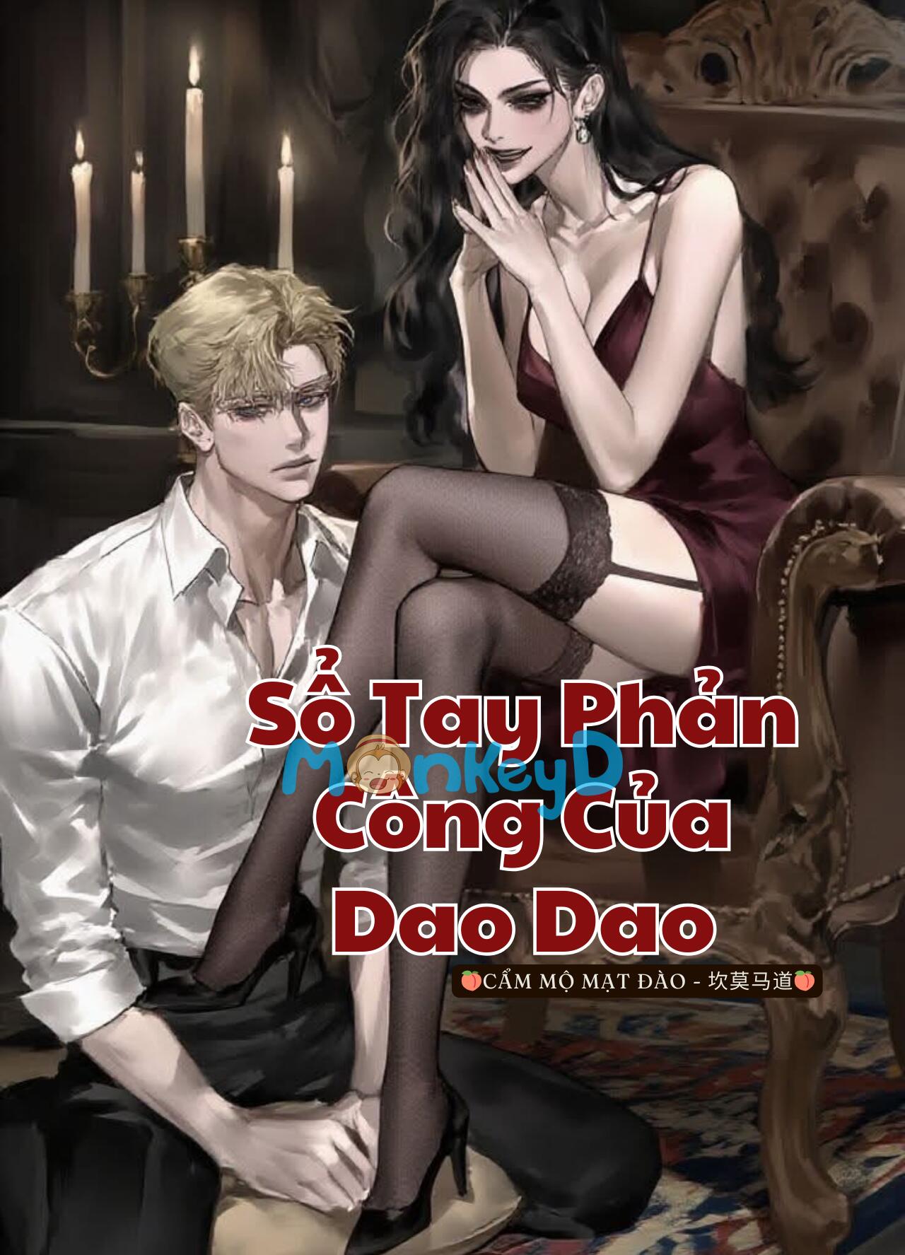Sổ Tay Phản Công Của Dao Dao
